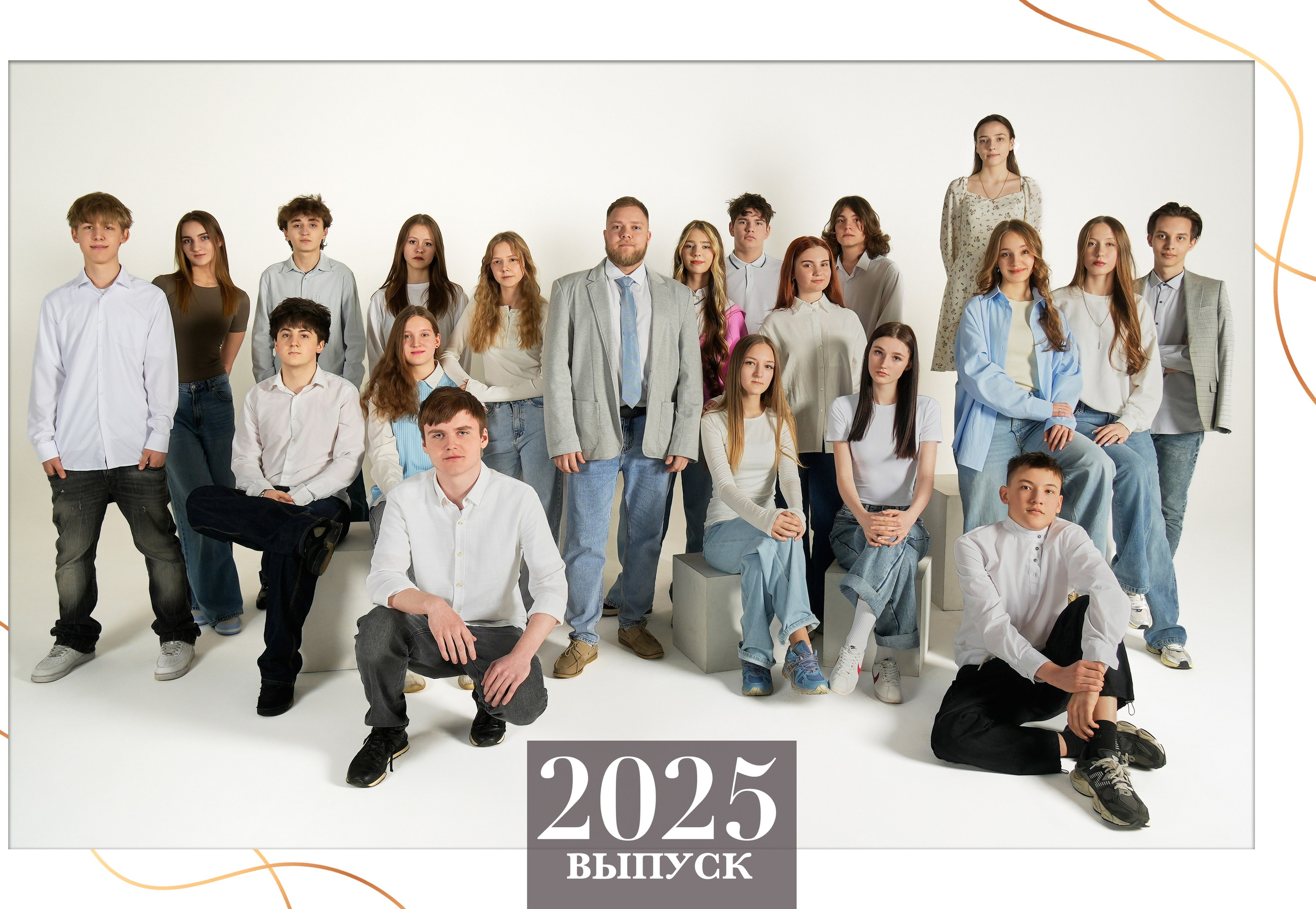 Выпускные альбомы (Школа/Детский сад). Фотограф Москва