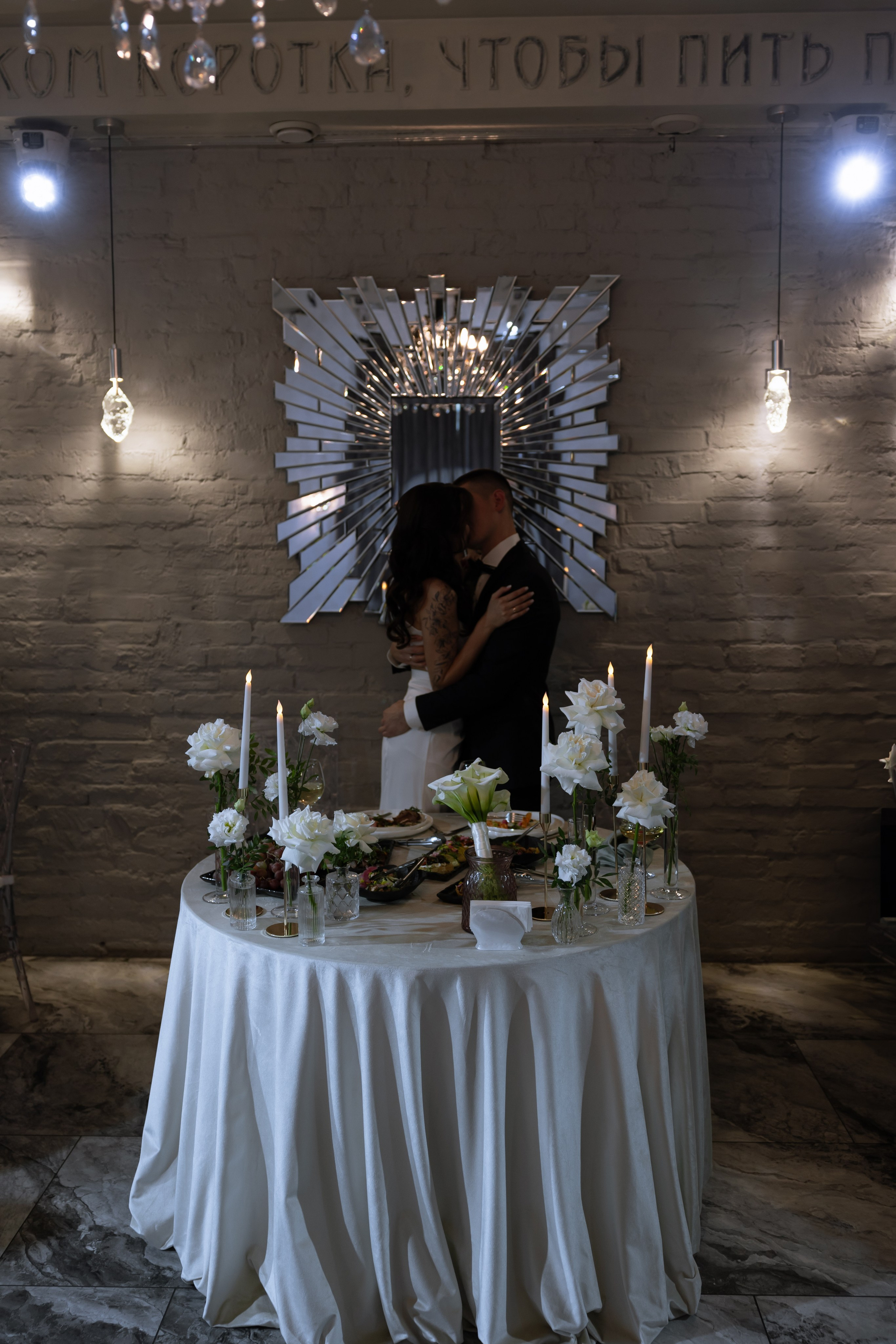 Александр и Сабрина. Свадебный фотограф в Санкт — Петербурге и Ленинградской о