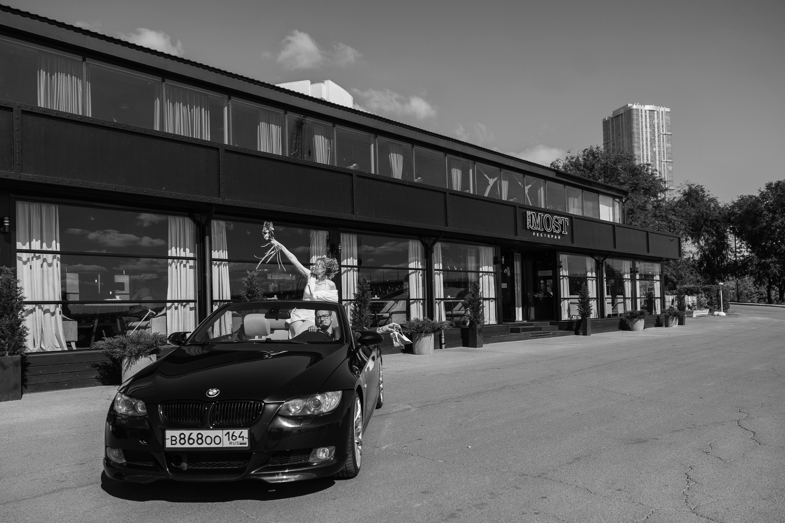 Вадим & Елизаветта. Свадебный фотограф Исхизова Ольга