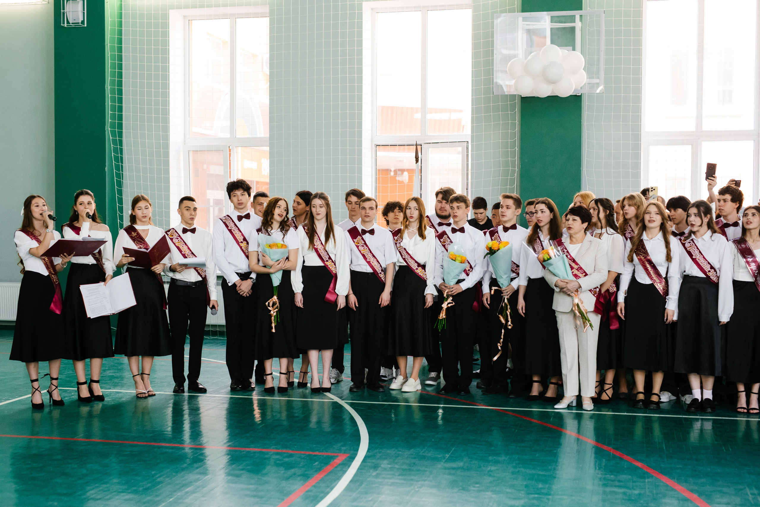 11 класс, Последний звонок