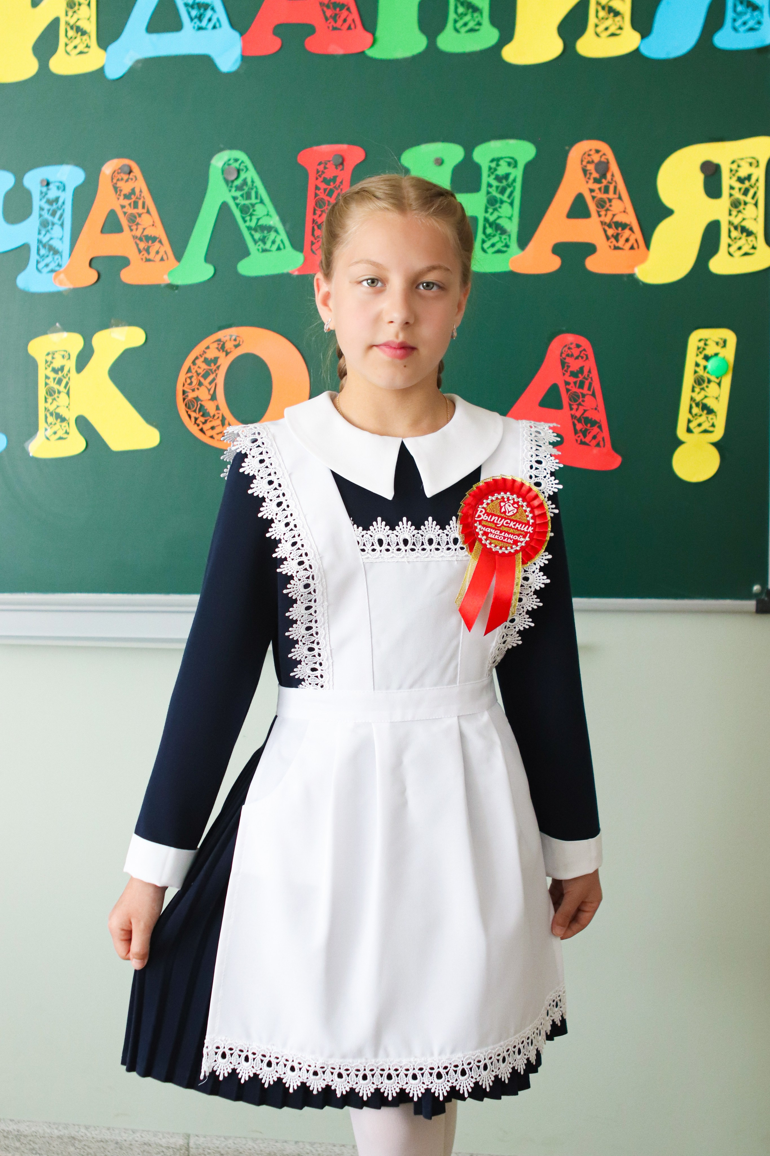 Выпускники 4 класс. Семейный свадебный детский фотограф Саранск Наталья Сыркина