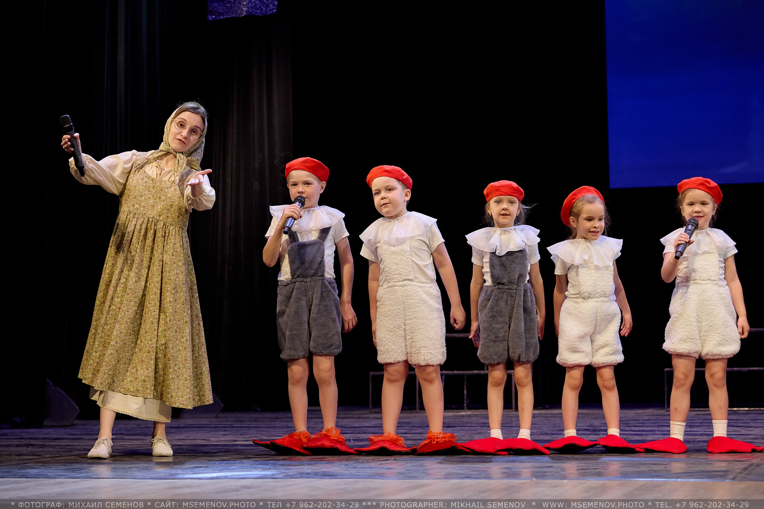 Концерт «Веселая семейка». Photographer for business Mikhail Semenov. Aqua photo studio, photo school