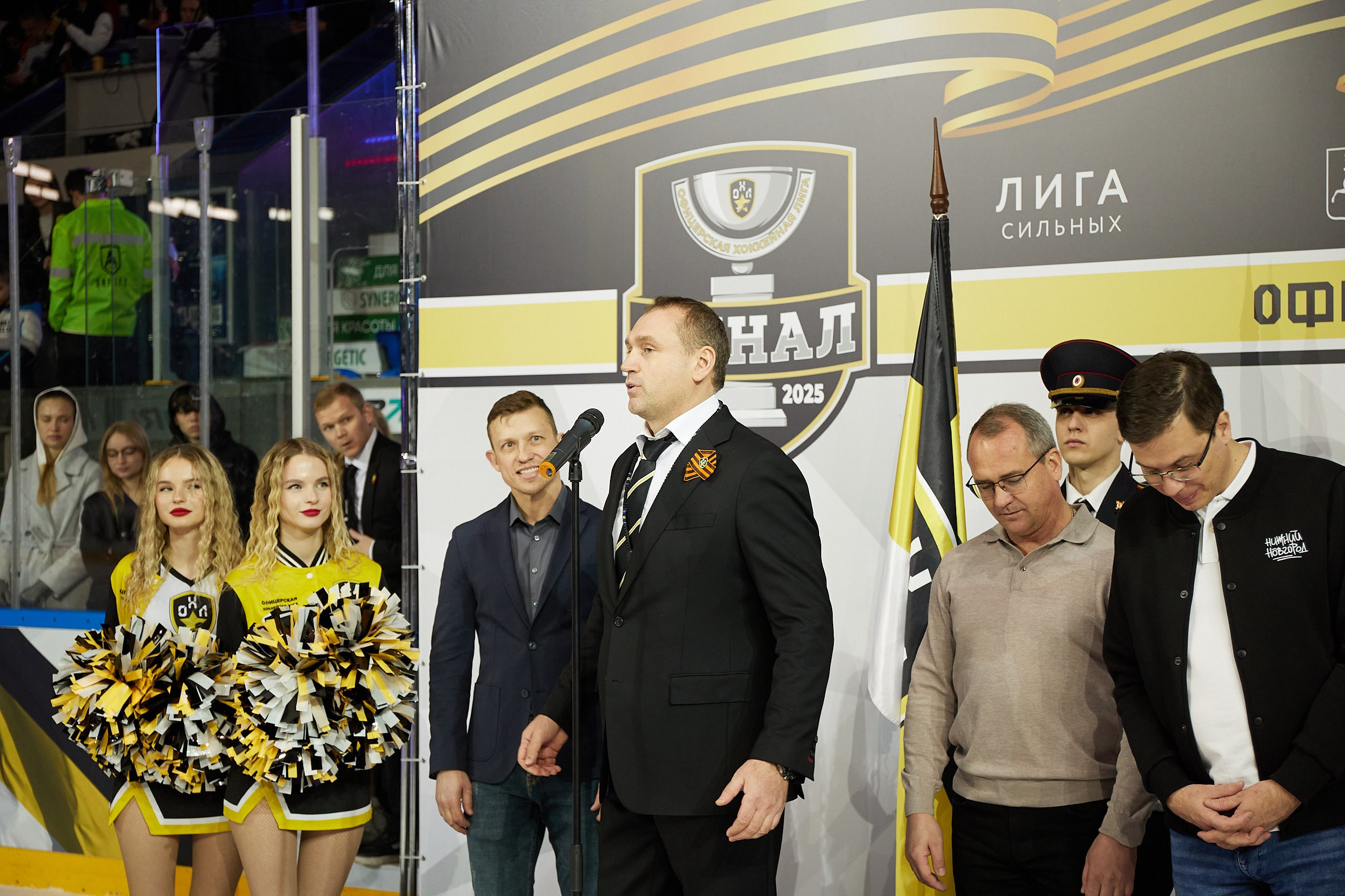 Репортаж. Офицерская хоккейная лига 2025 год. Спортивный фотограф Некрасов Денис