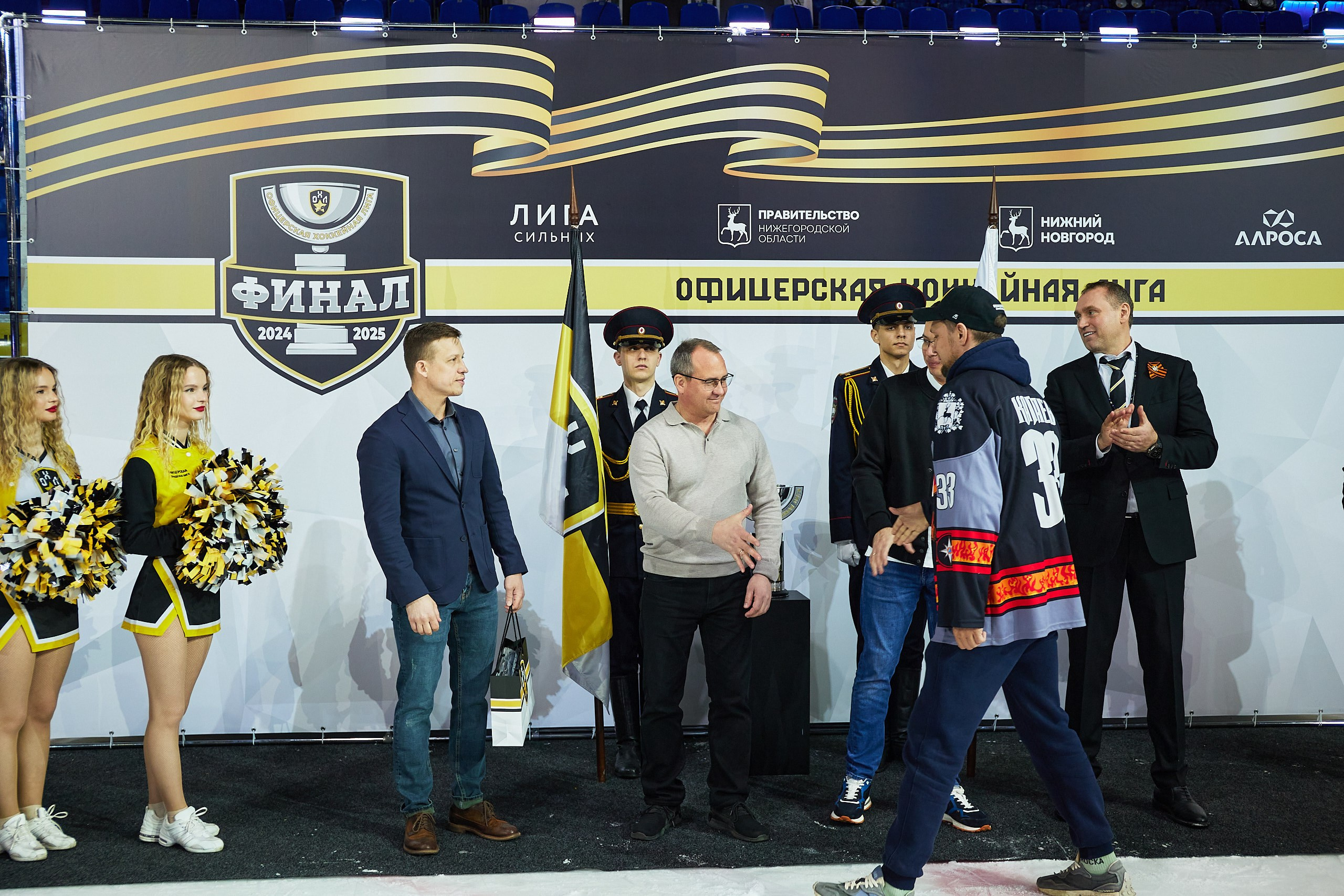 Репортаж. Офицерская хоккейная лига 2025 год. Спортивный фотограф Некрасов Денис