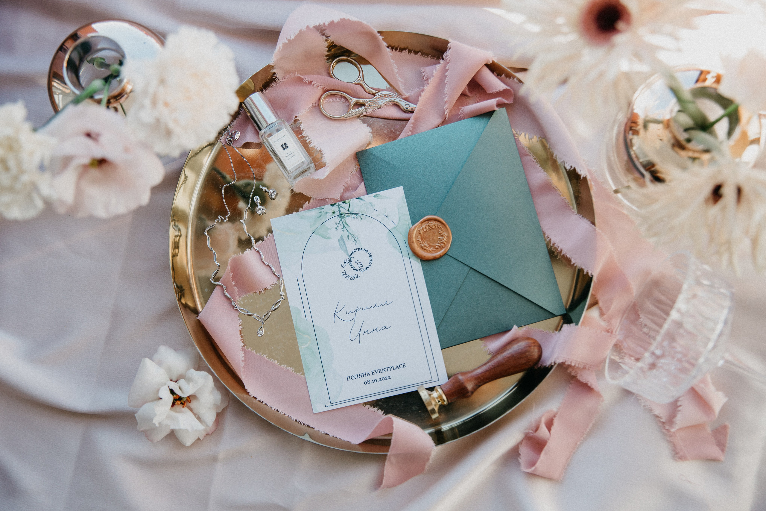 Кирилл и Инна. Свадебный и семейный фотограф в Волгограде Галина Микитинская