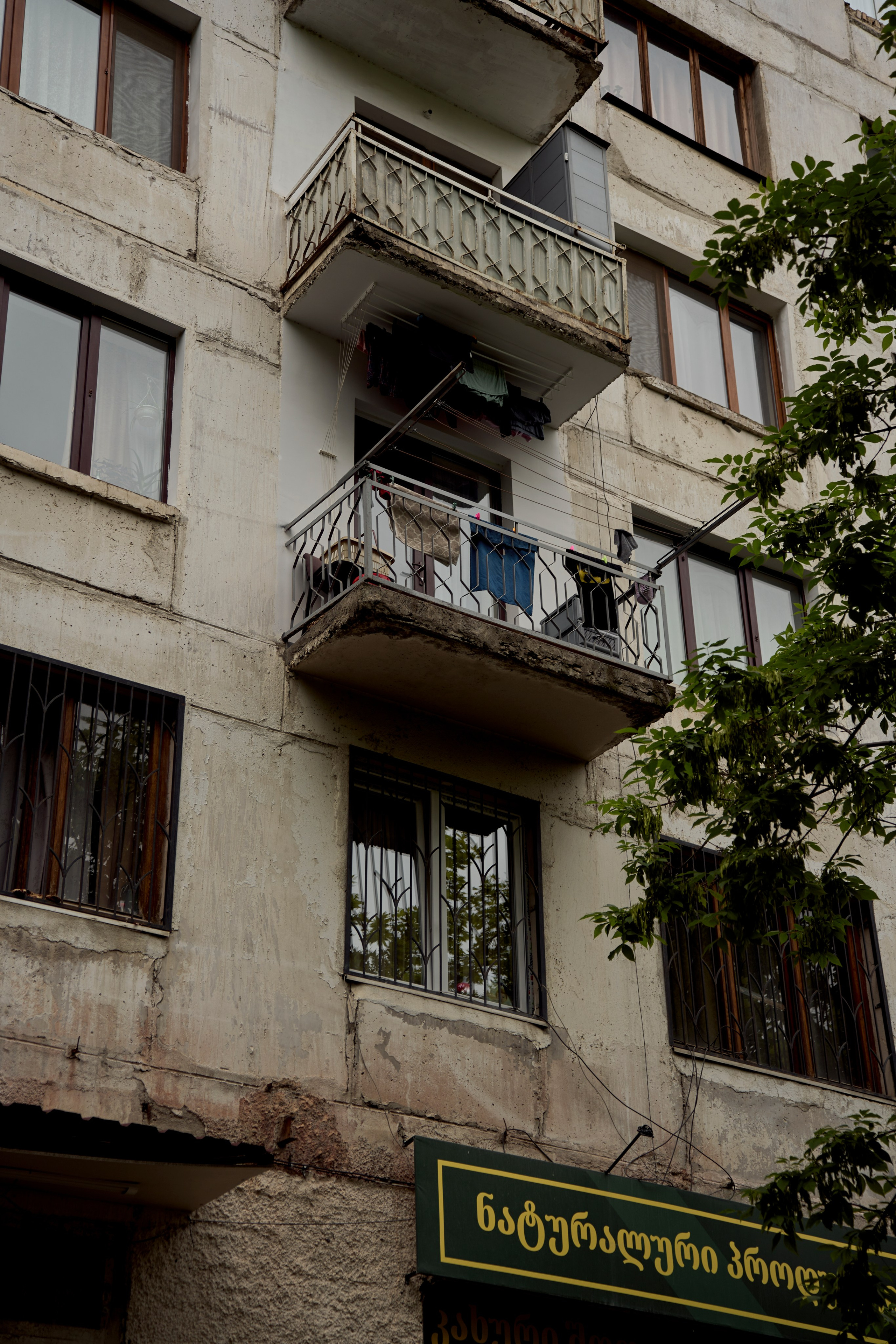 ТБИЛИСИ. Студийный фотограф в Екатеринбурге Бшари Заана