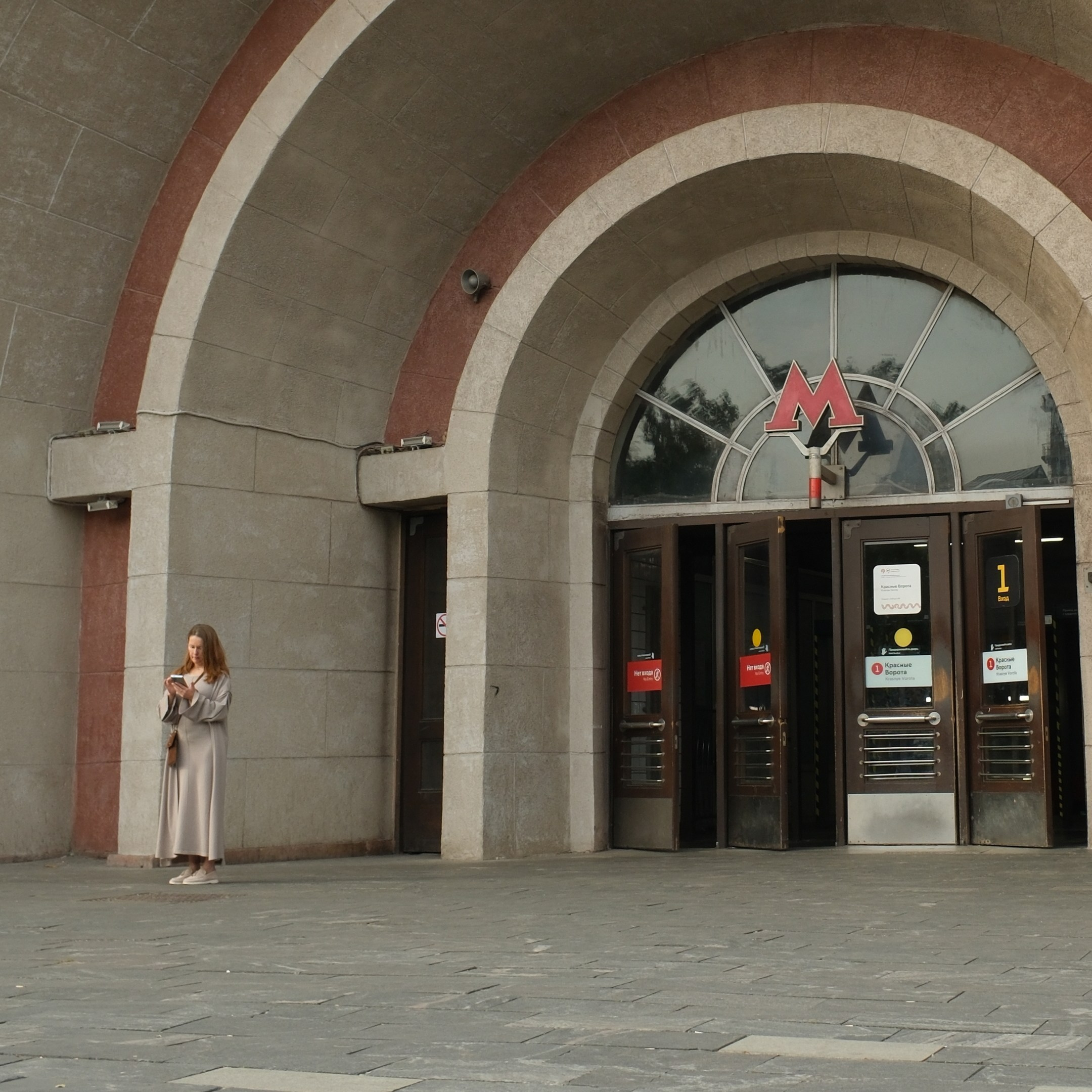 Сентябрь 2025. Улица, люди, жизнь…