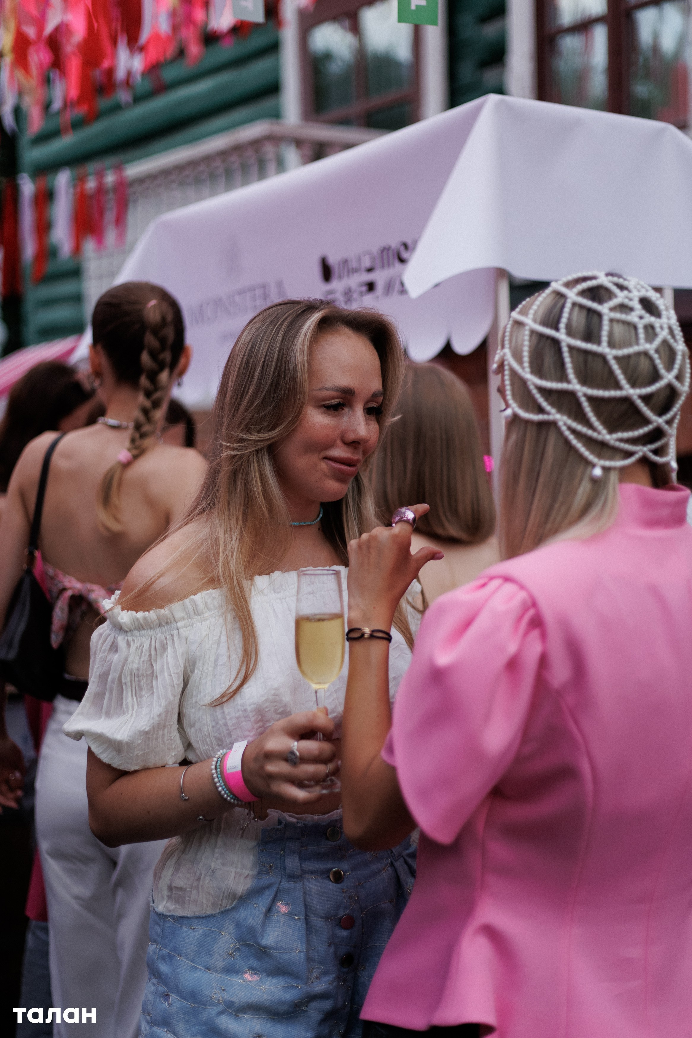 ВИНОТЕКА [бар+магаз] — BIRTHDAY PARTY. СВОИ. ФОТООТЧЕТЫ-СОБЫТИЯ-МЕСТА