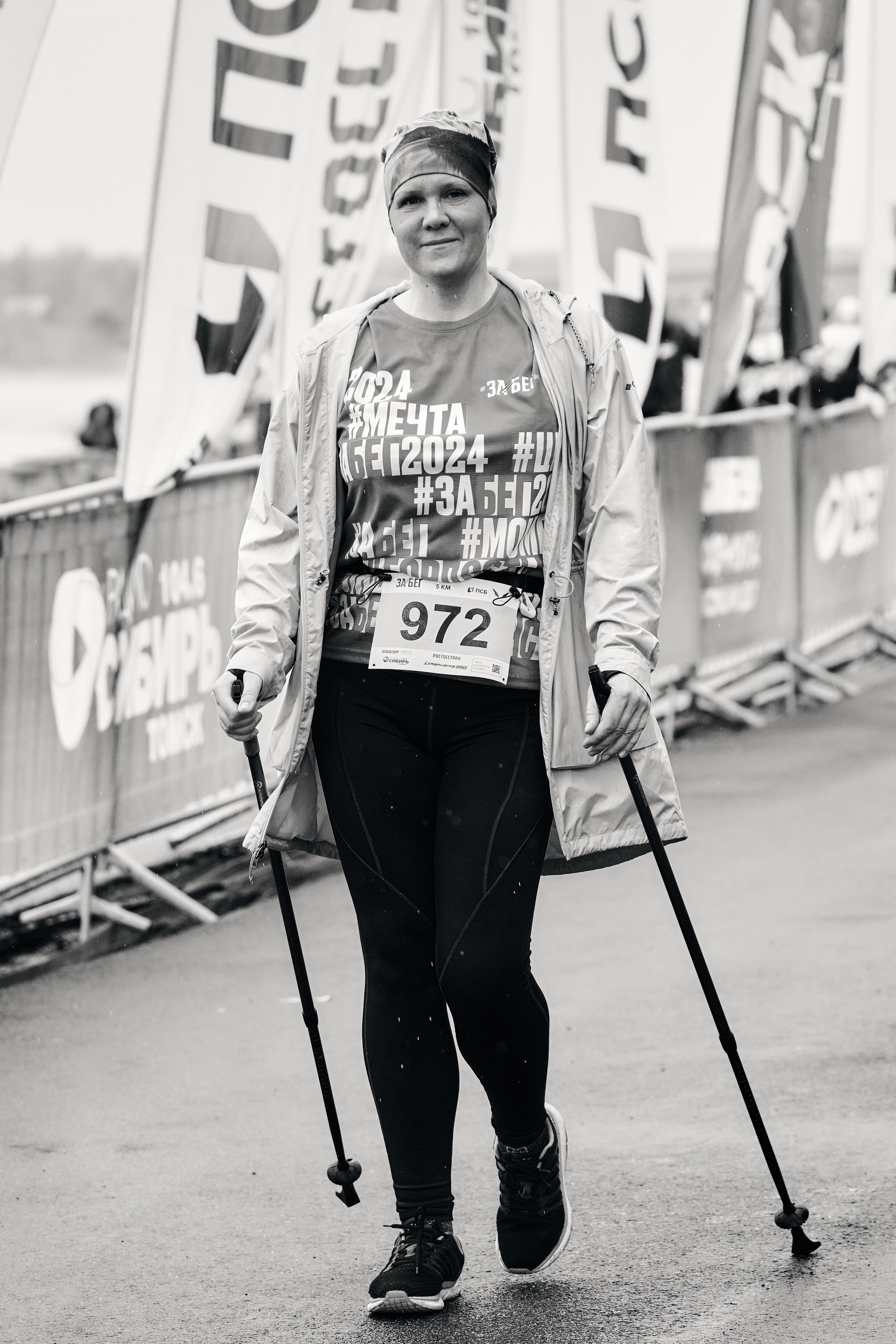 Томский марафон 2024. Фотограф