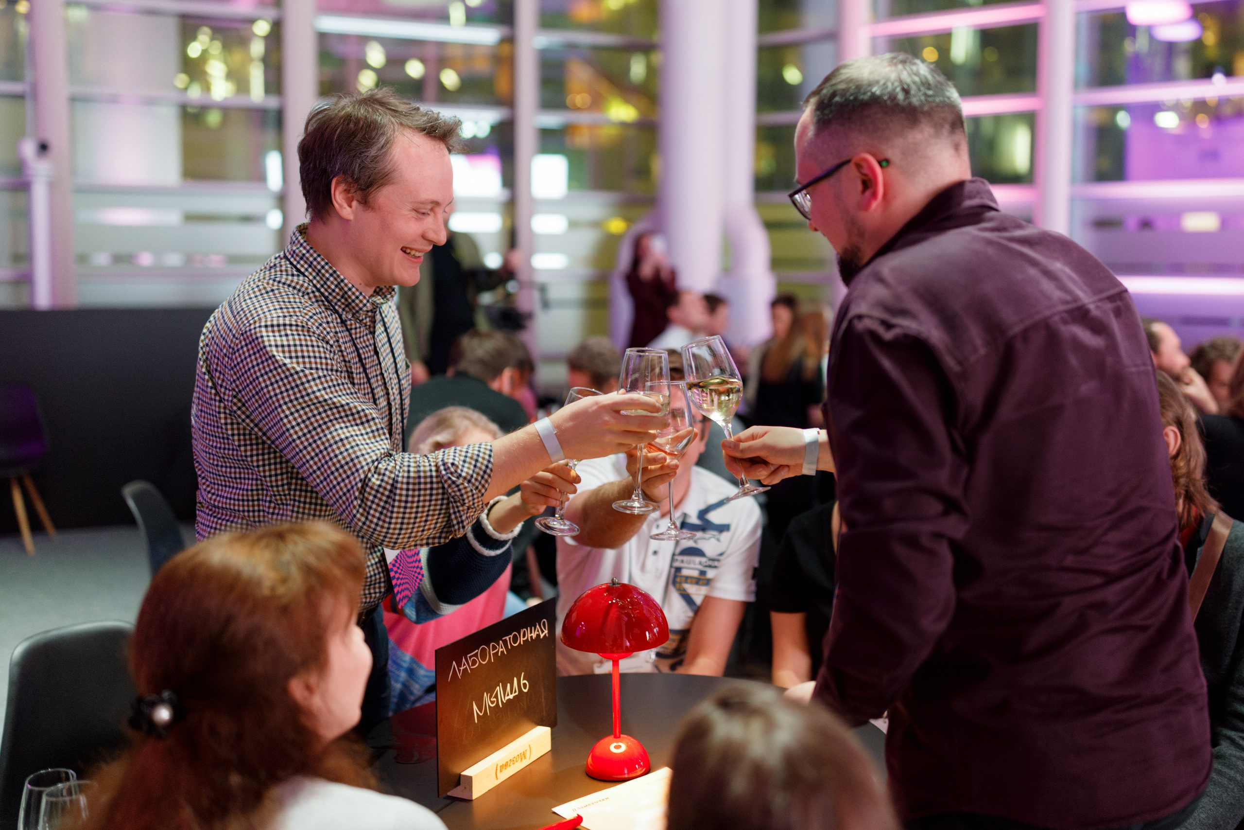 Научный трек