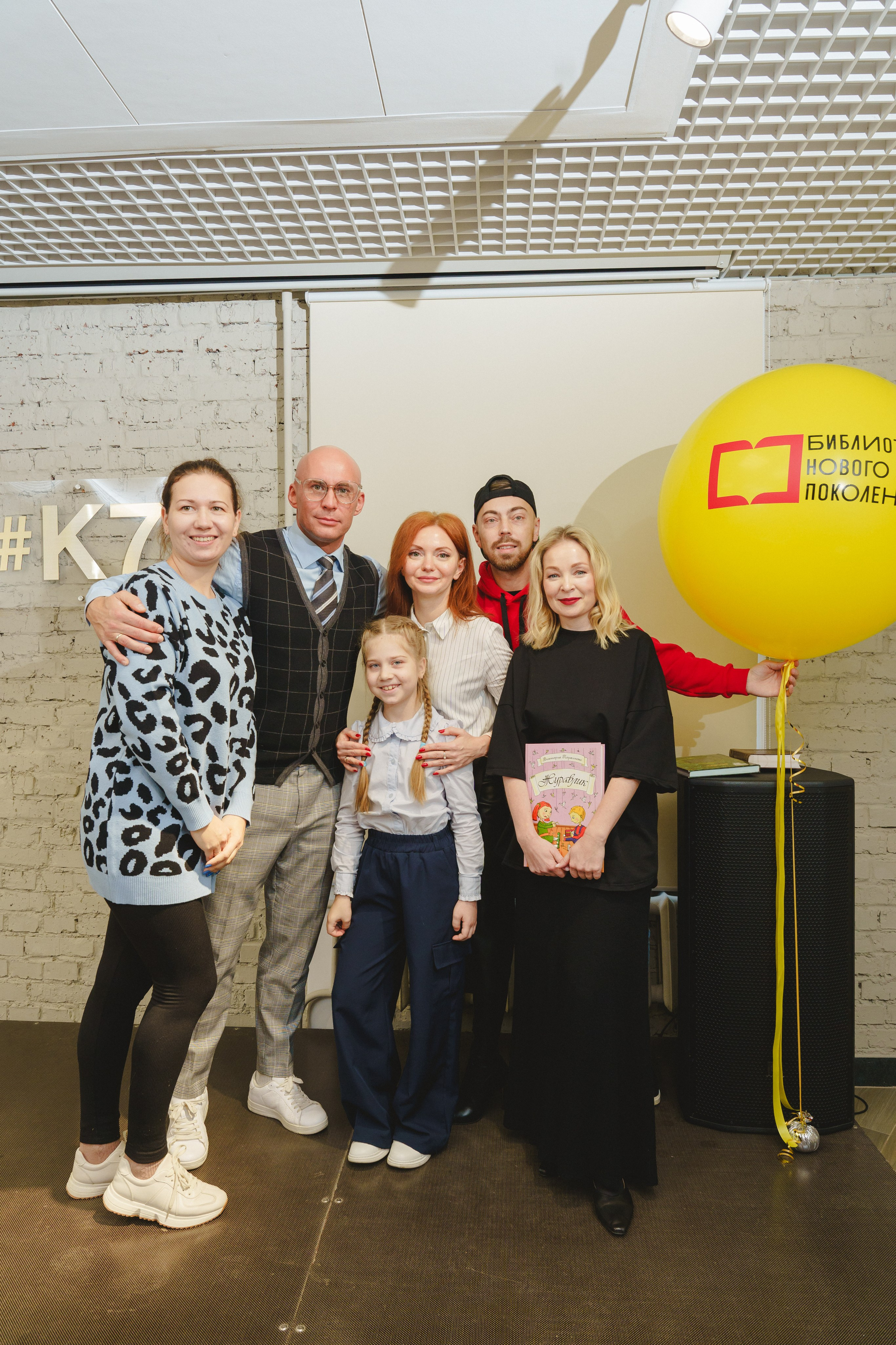 Шоу «Катапульта " в ЦБС г. Березовский «К7». Фотограф в детский сад в Екатеринбурге, выпускные альбомы Юлия Умерова