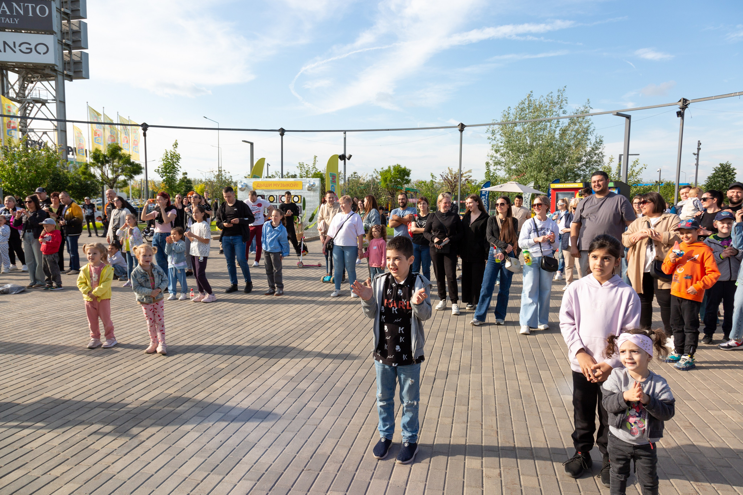 Фестиваль «Дыши музыкой». Главная