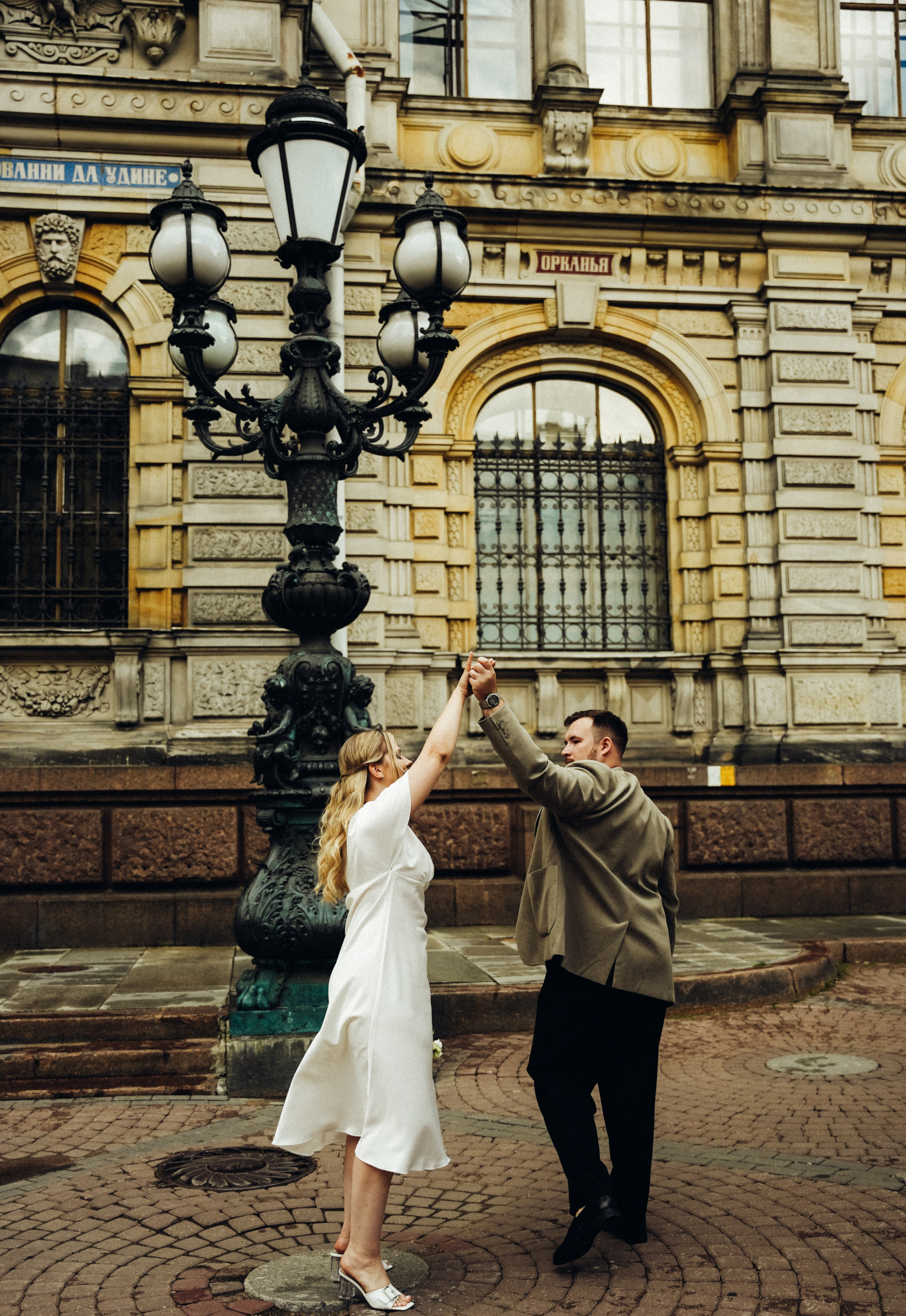 Оля и Артур. Фотограф г. Санкт-Петербург Александра Катанакова