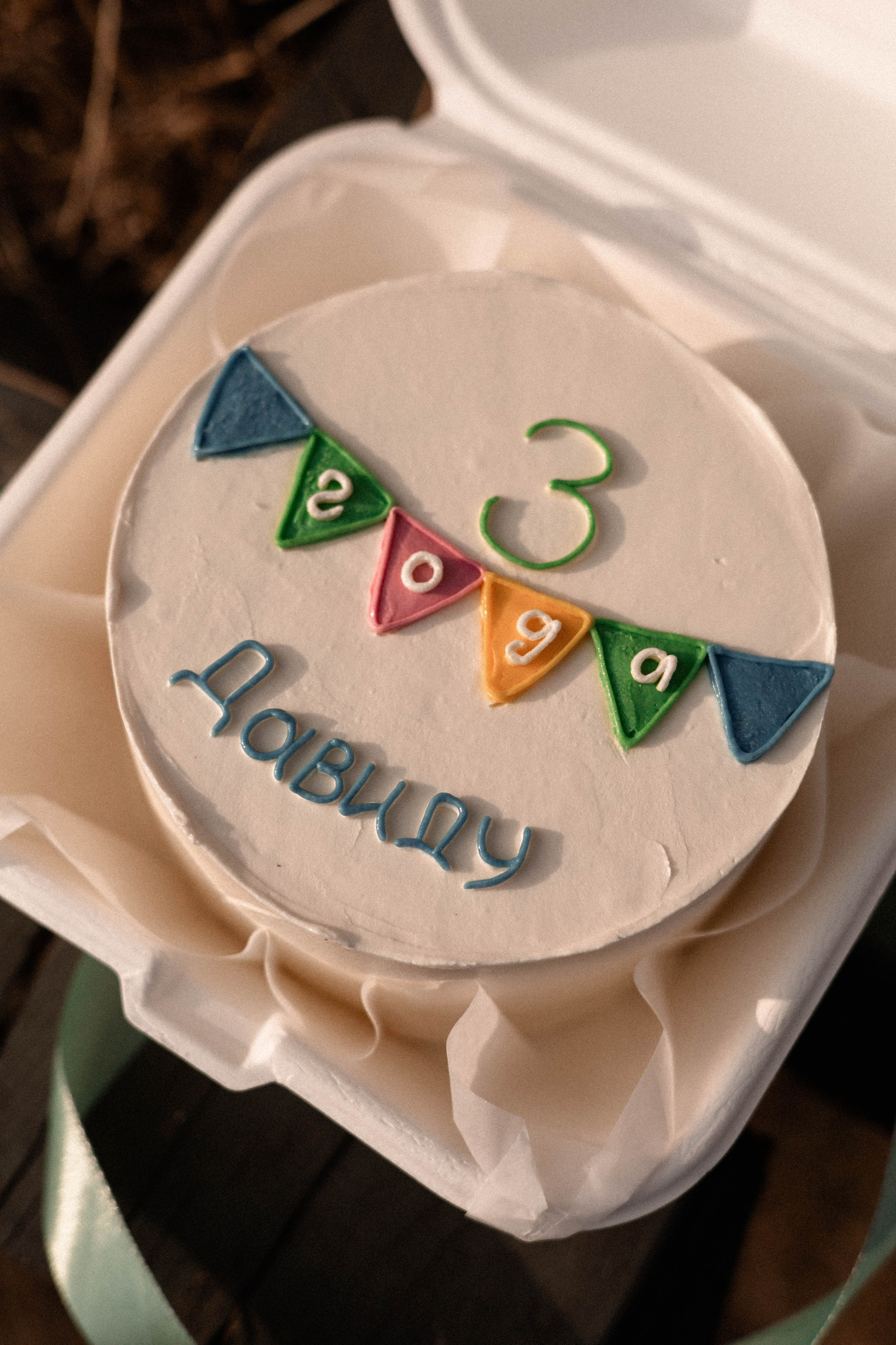 Давид, Настя и Дима. Свадебный и портретный фотограф Соломко Диана