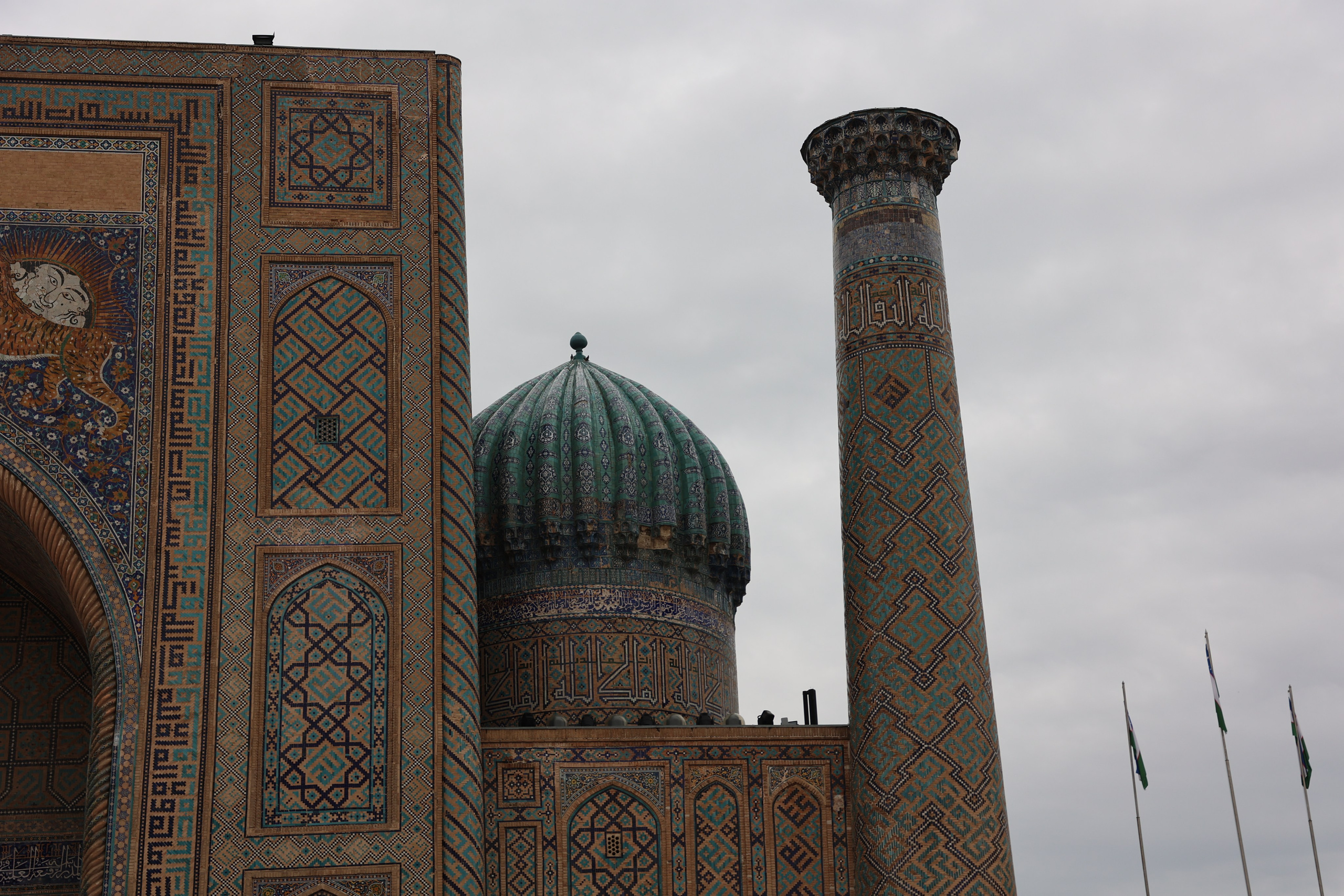 Samarkand, Uzbekistan. Andrey Filippov Photographer
