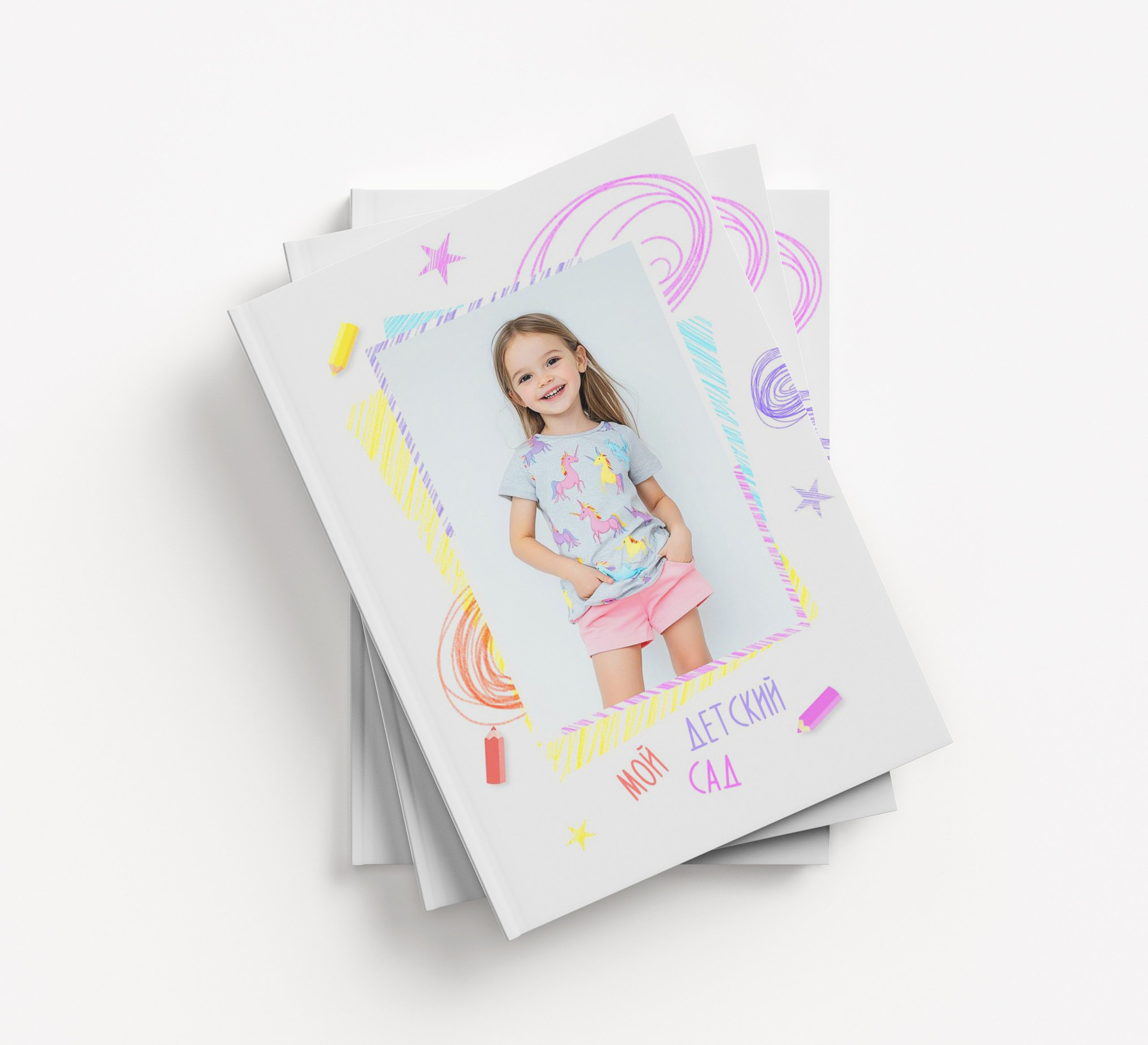 Дизайны ДС. Детский, семейный и школьный фотограф Светлана Волжанина