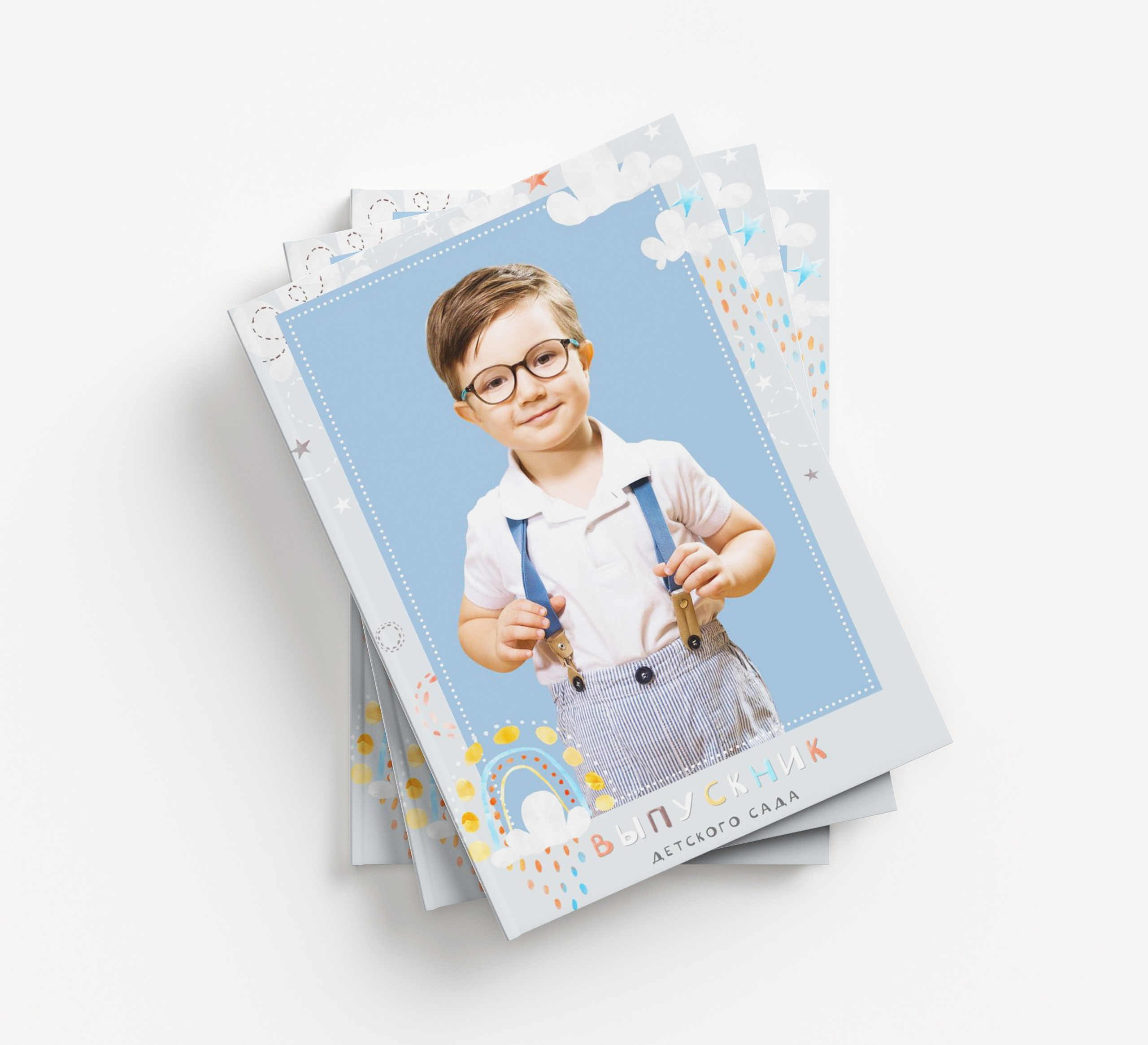Дизайны ДС. Детский, семейный и школьный фотограф Светлана Волжанина