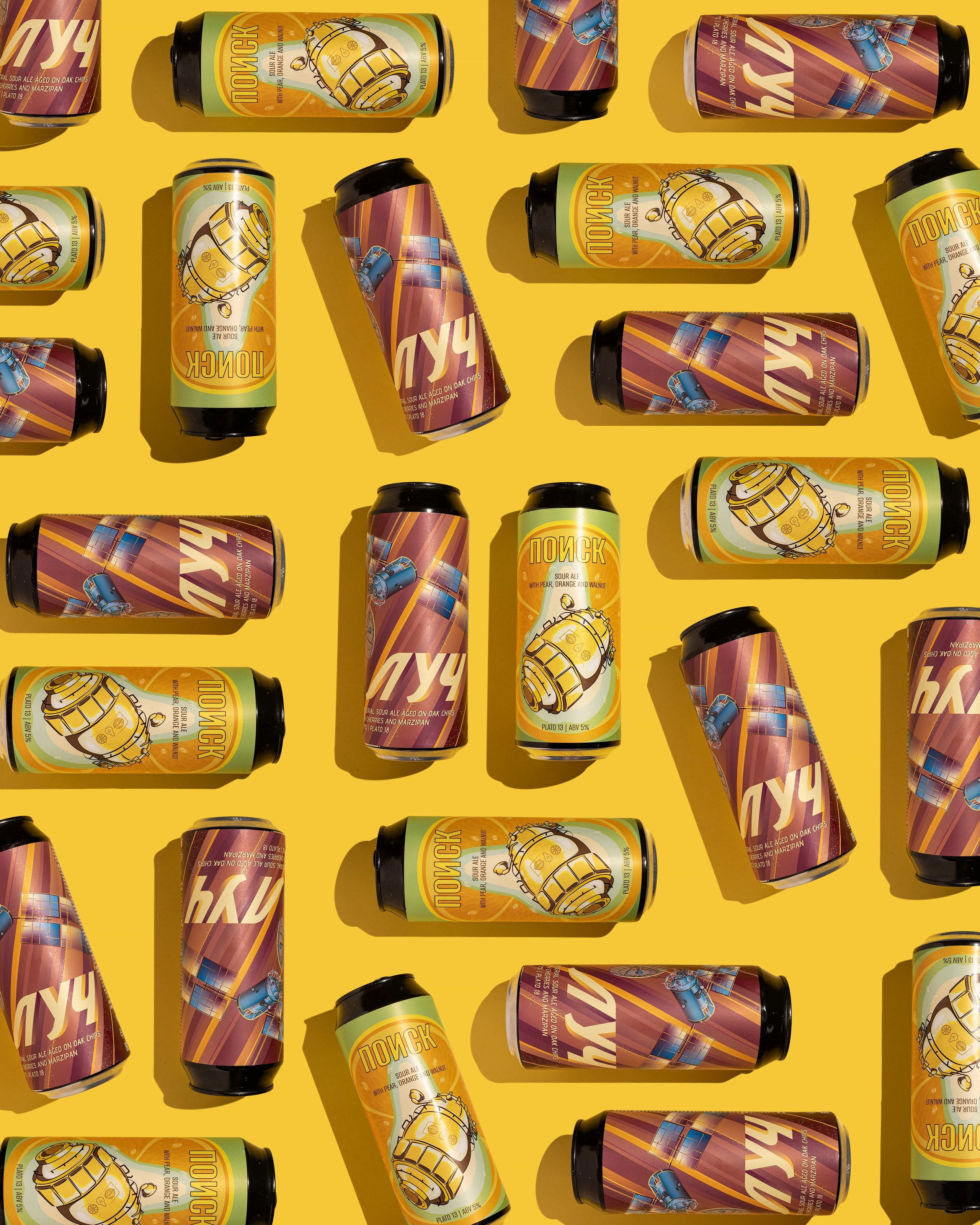 Паттерны. Фотограф и motion аниматор Екатерина Синевич