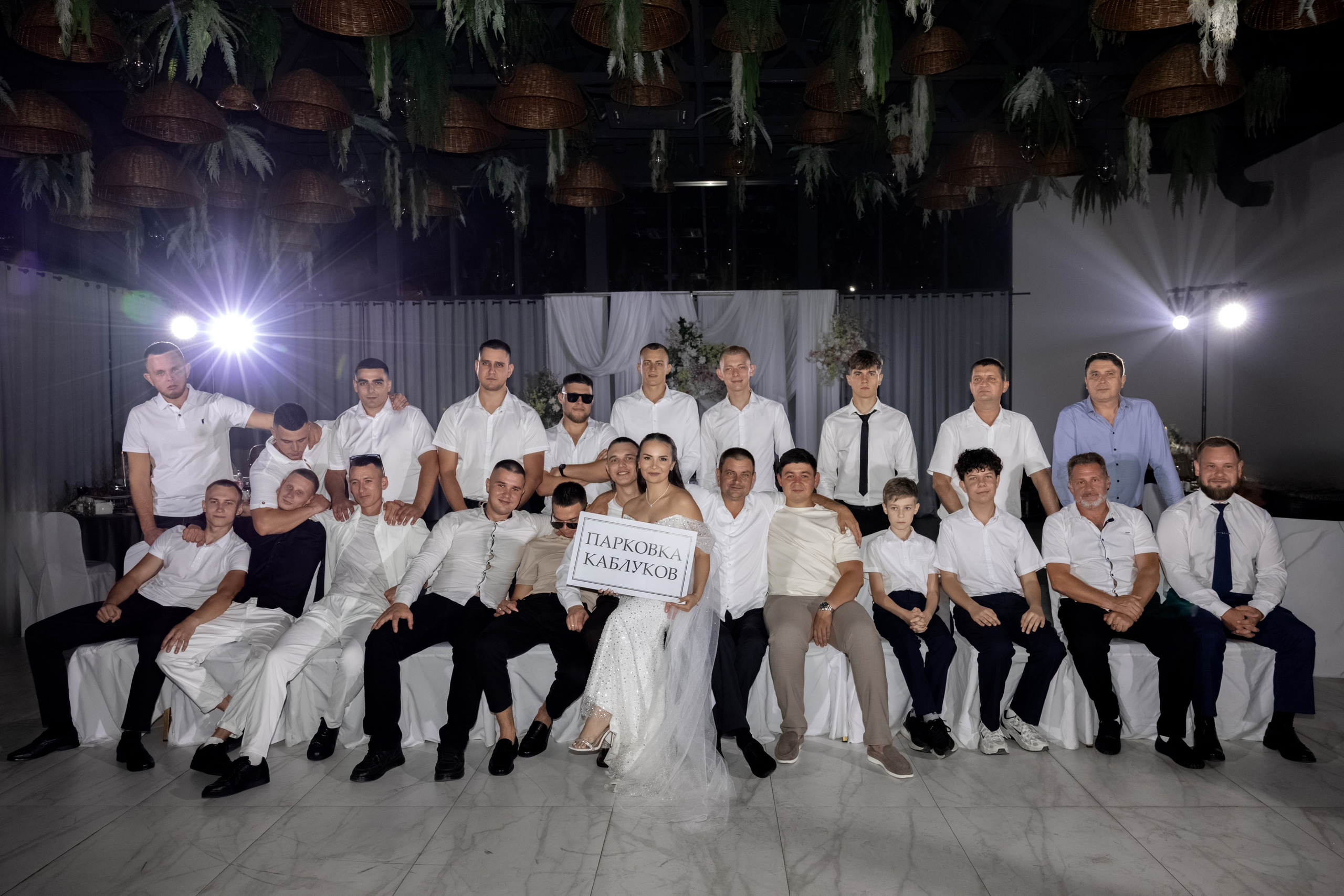 Роман и Алина (выездная регистрация). Фотограф Краснодар