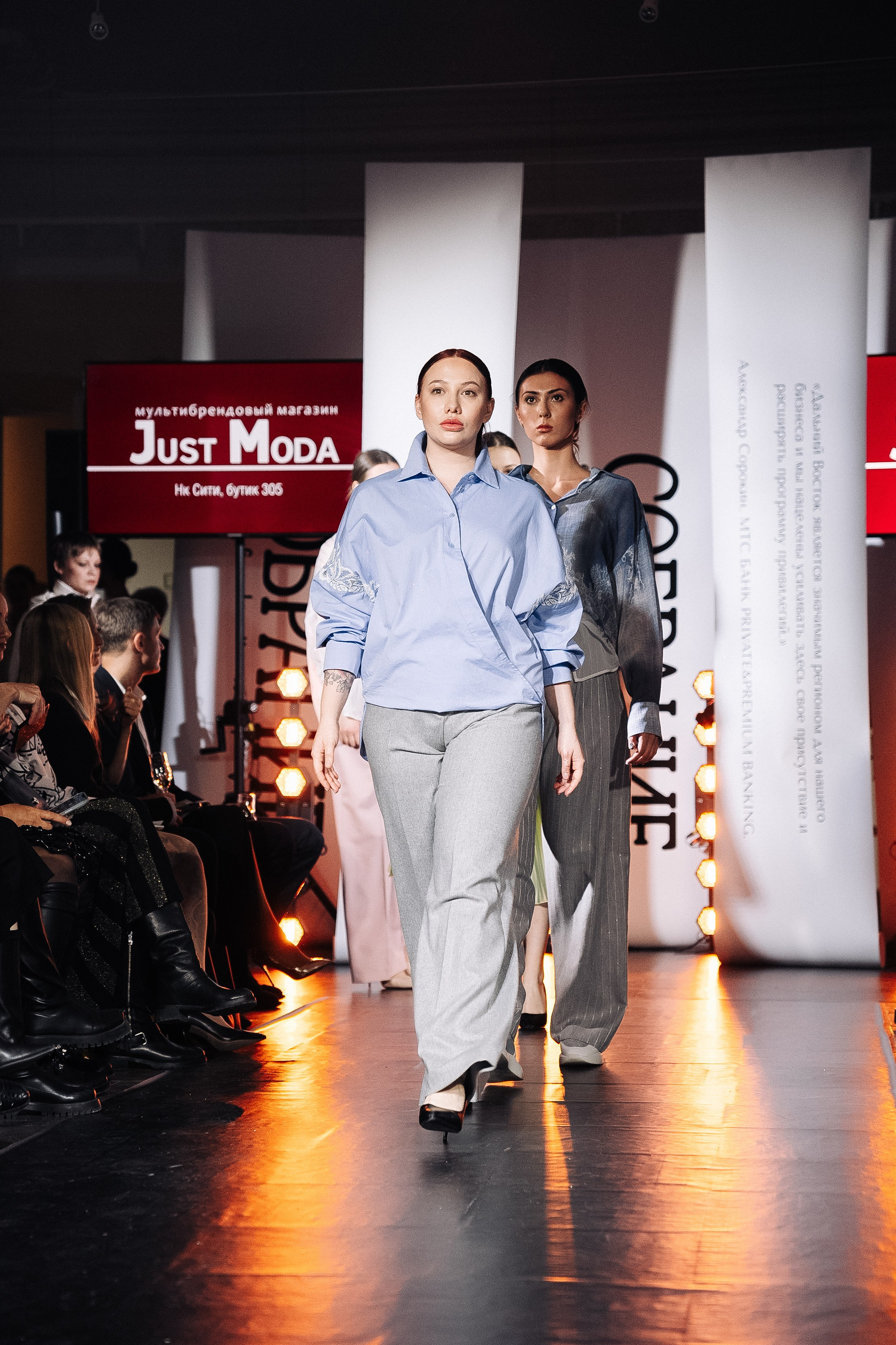 Собрание март 2024. Фотограф в Хабаровске Швендых Рудольф