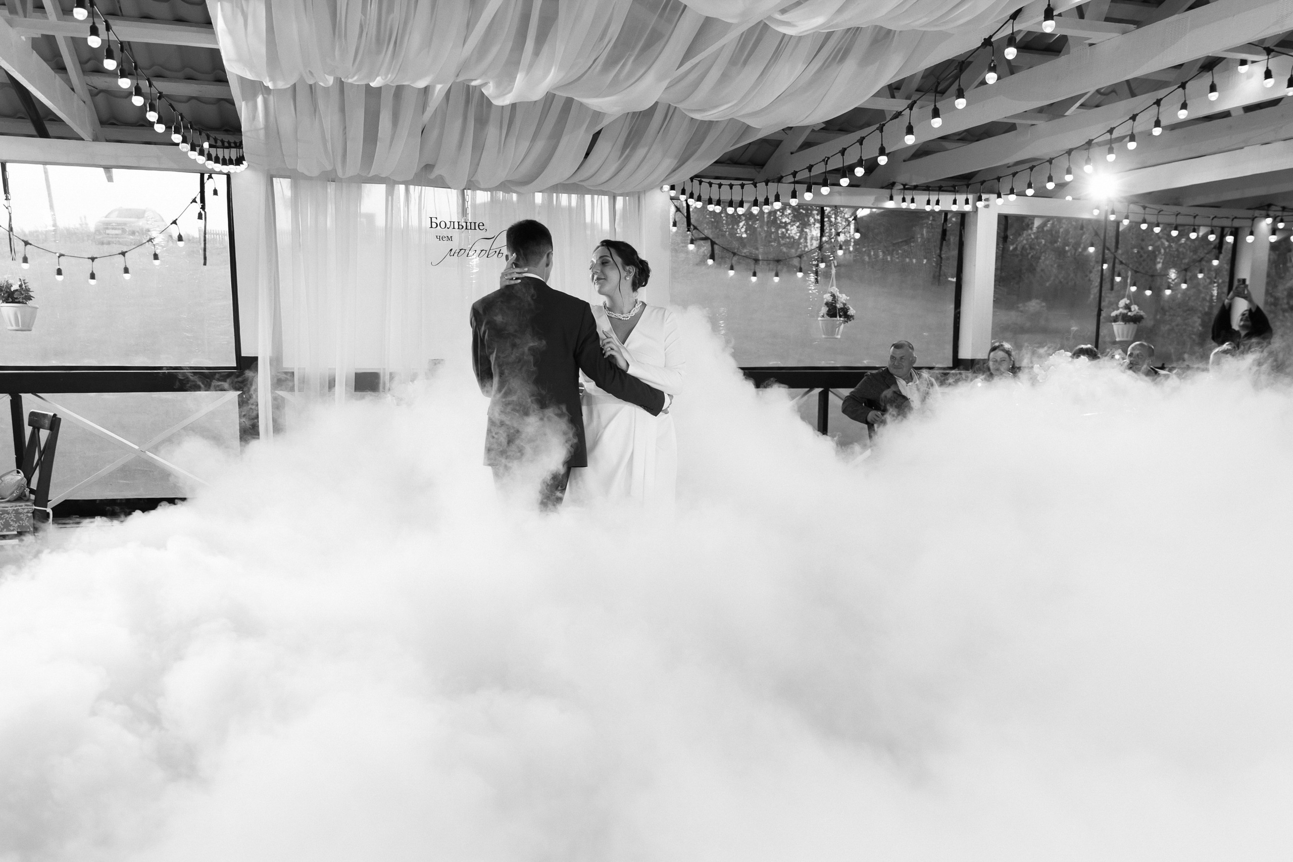 ИРИНА & СЕРГЕЙ ` 15.08.25. Maria Startseva Photo