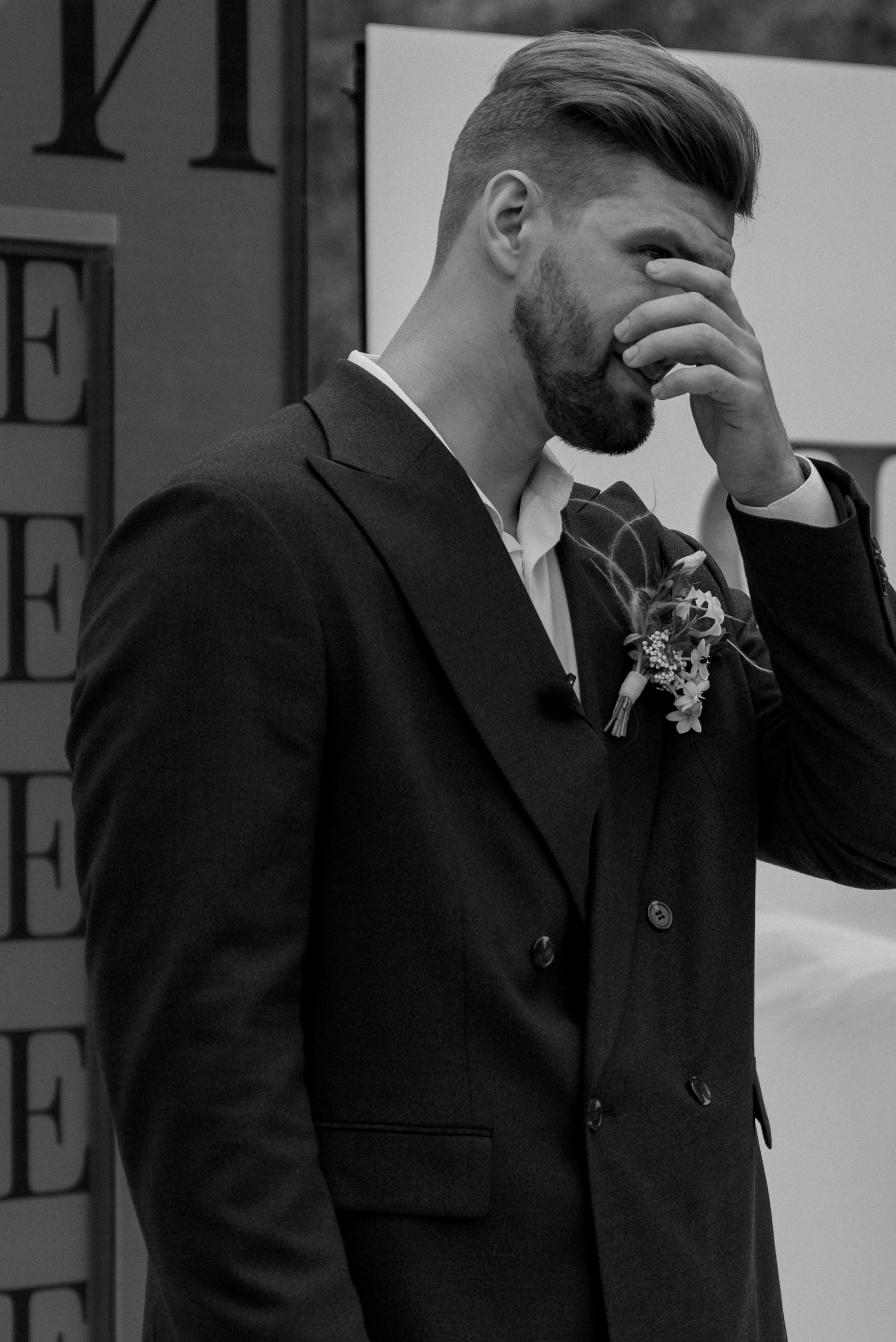 Максим и Анна. Свадебный фотограф Надежда Долгова