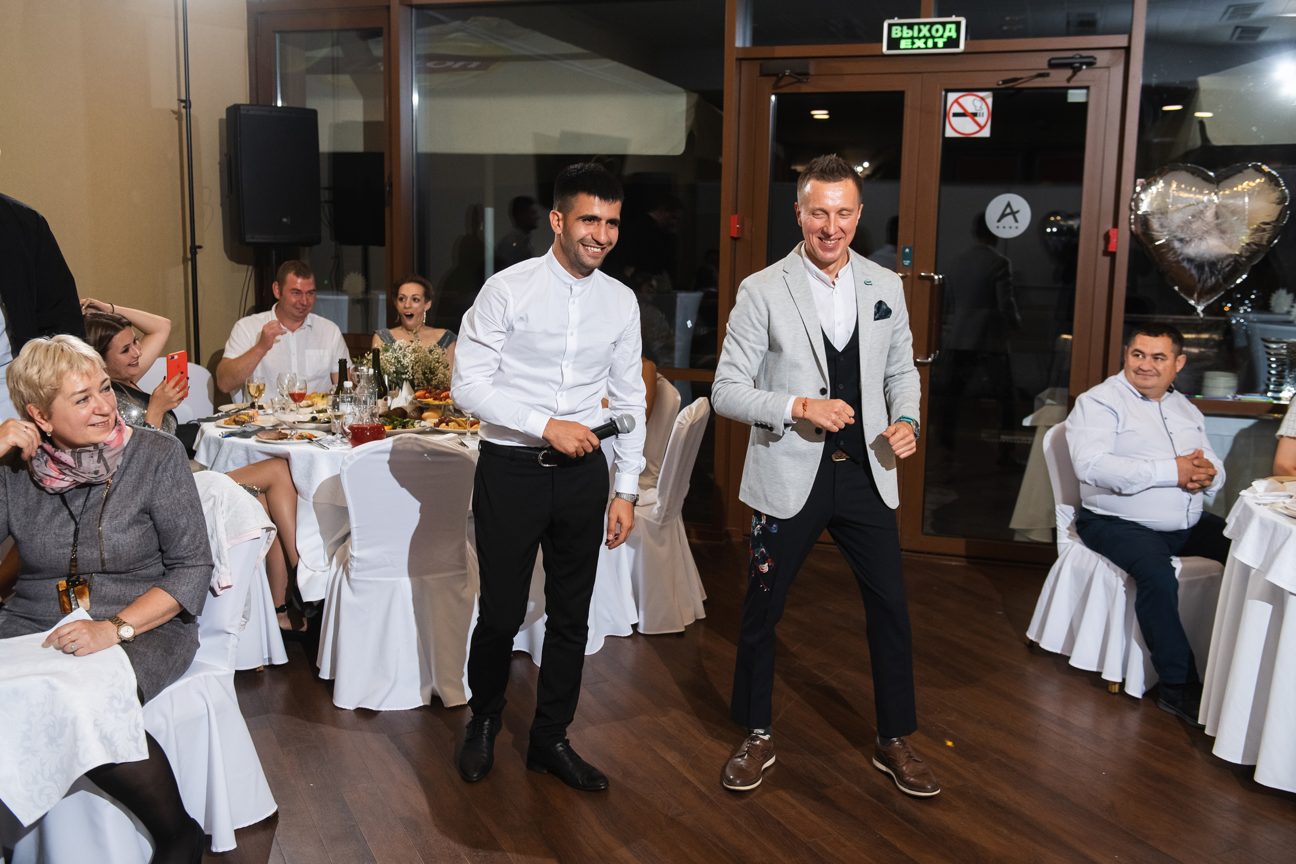 Оля и Вадим. Ведущий на свадьбу в Москве Зубков Алексей