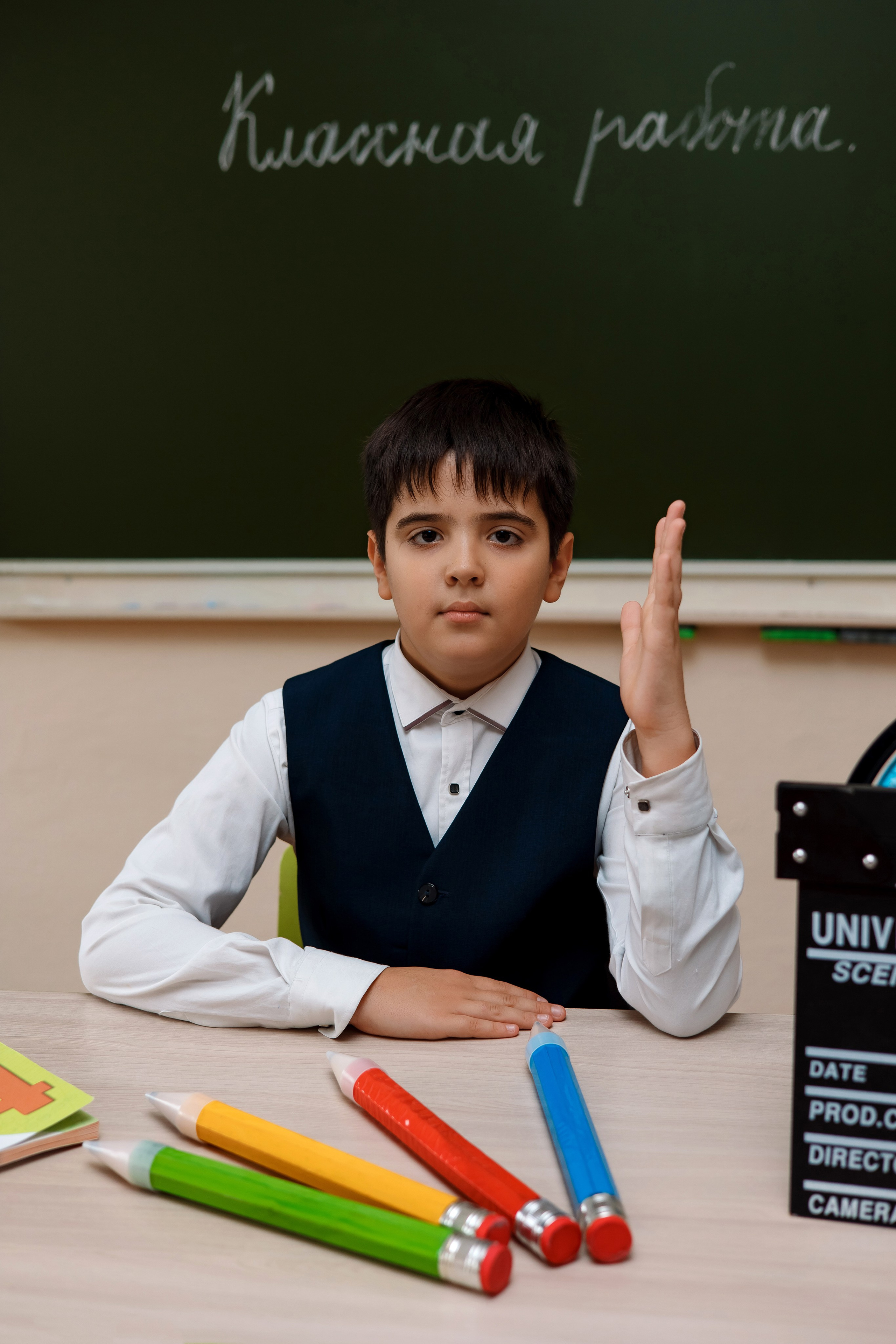 11 школа 4 класс. Фотограф Любовь Корниенко, Примоский край