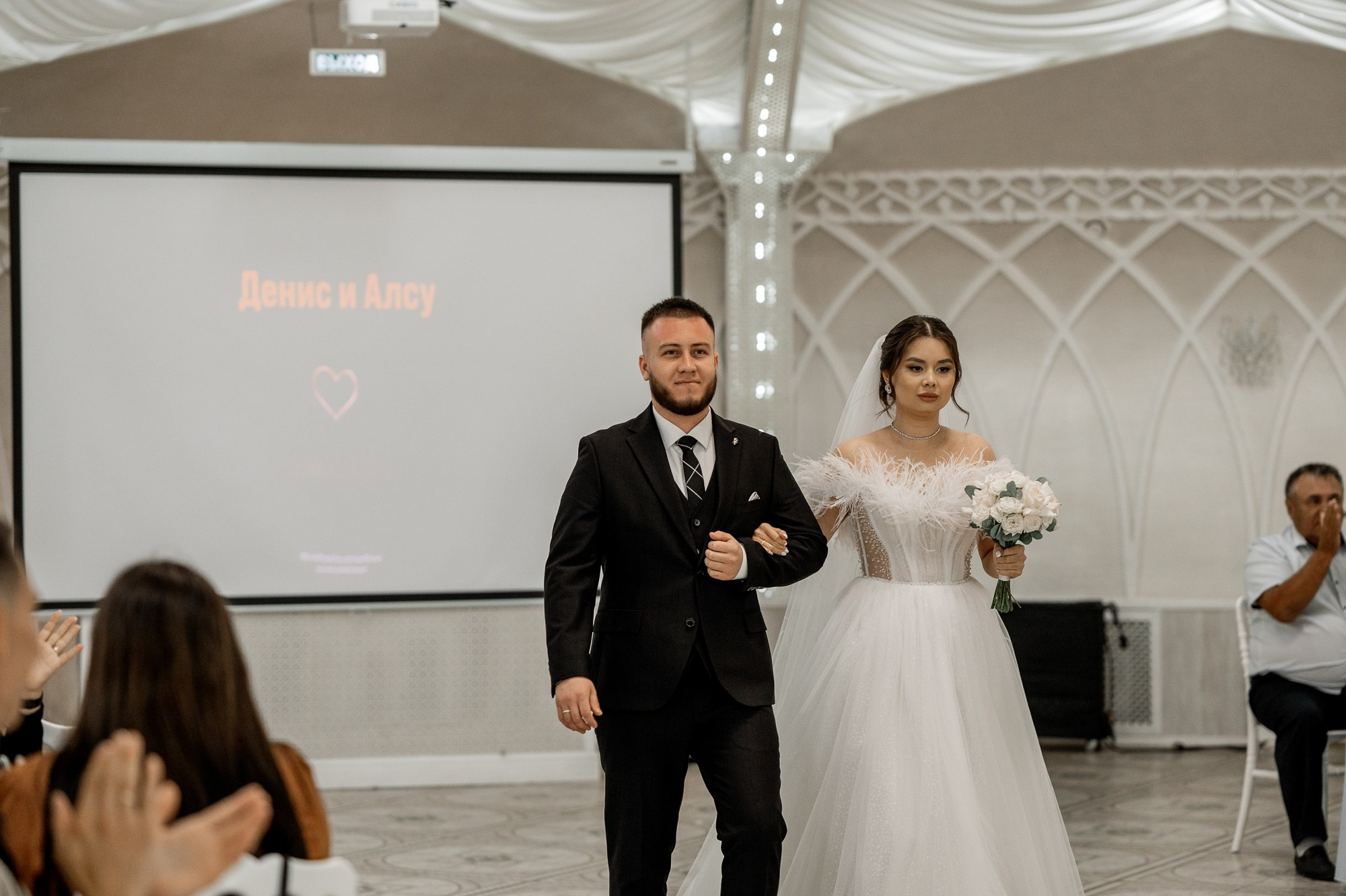 Денис и Алсу. Свадебный фотограф в Тюмени Анастасия Конева