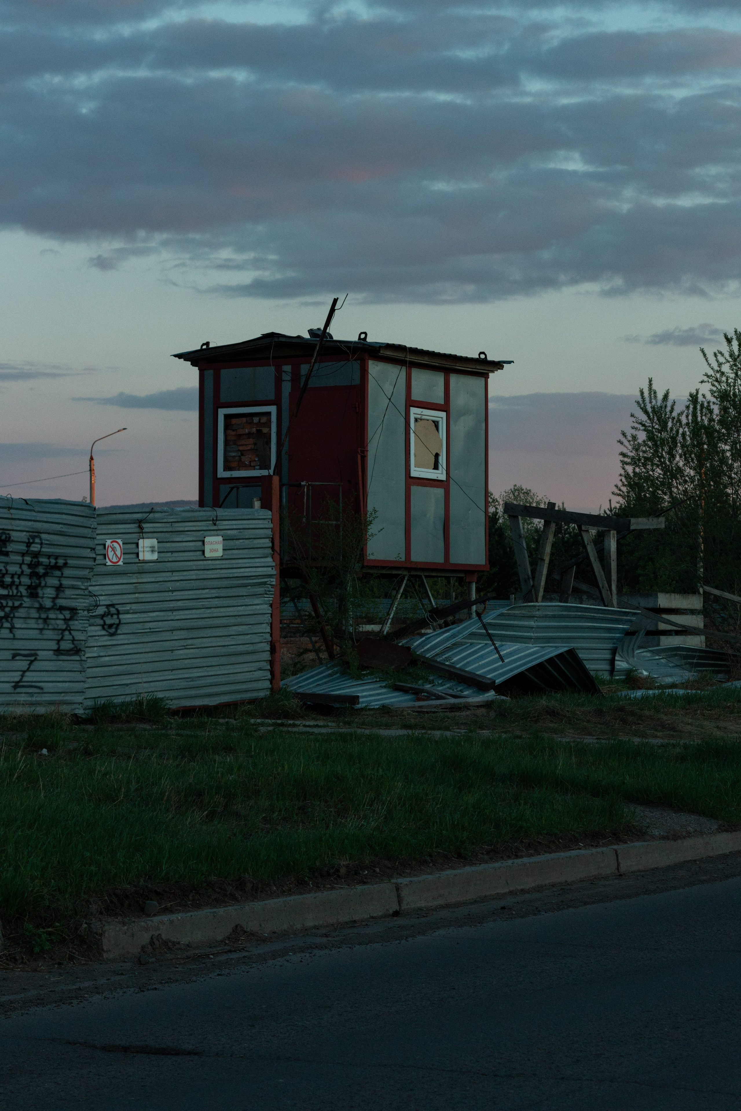 15.05.2025 | Сосновоборск. Kuznetsov | Фотограф в Красноярске