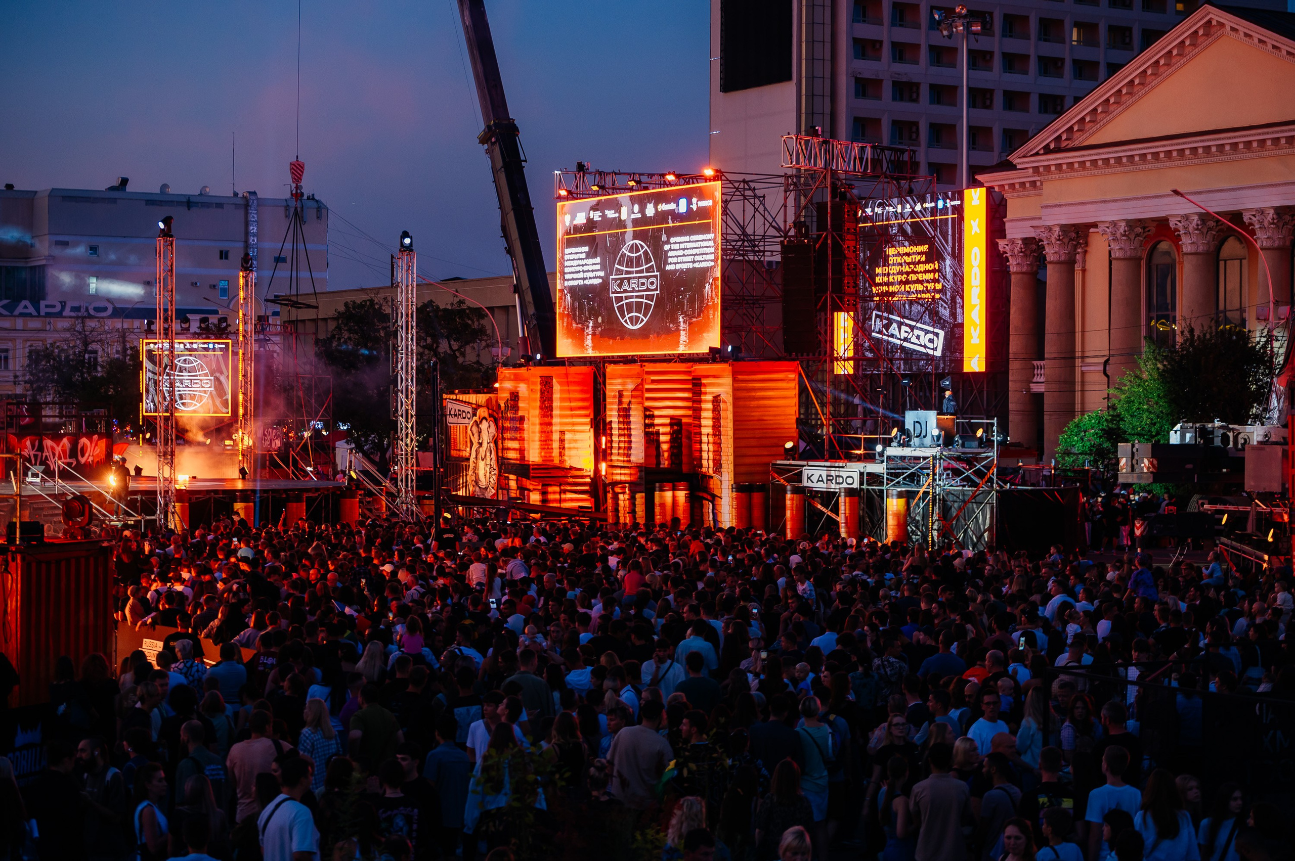 VK / Kardo. Главная