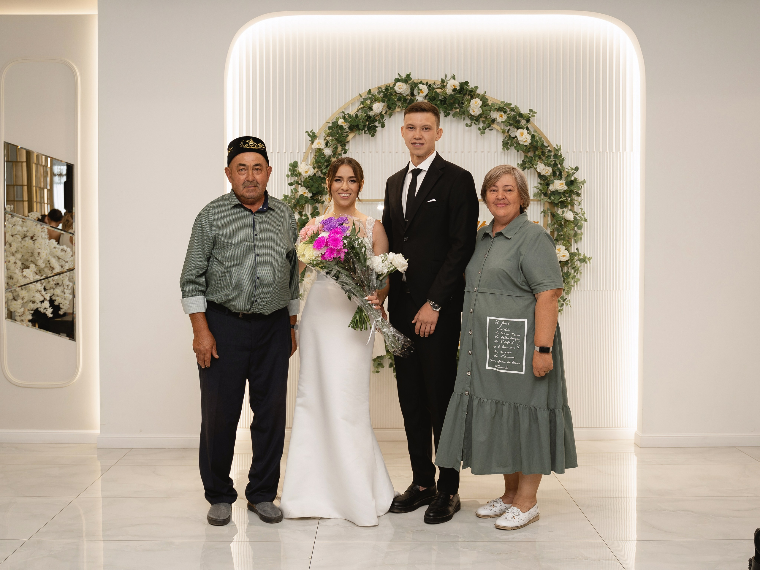 I & A. Свадебный фотограф Диана Бирюкова Казань