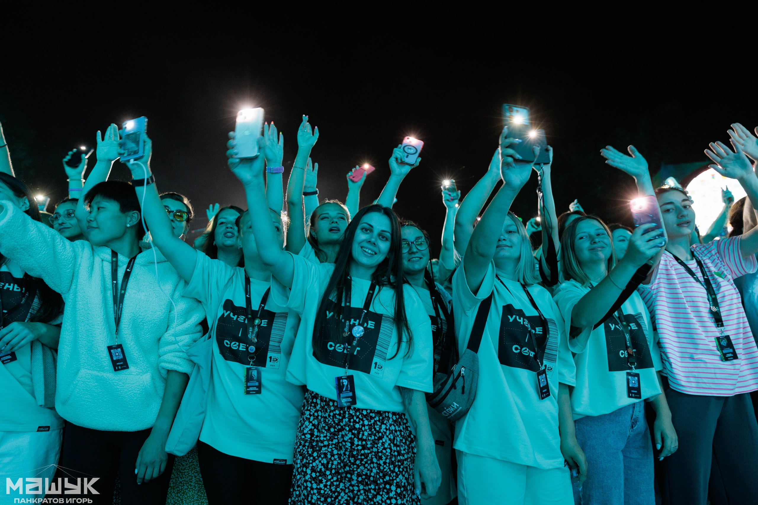 Всероссийский форум «Машук» — 2024. Игорь Панкратов | Фотограф Ставрополь