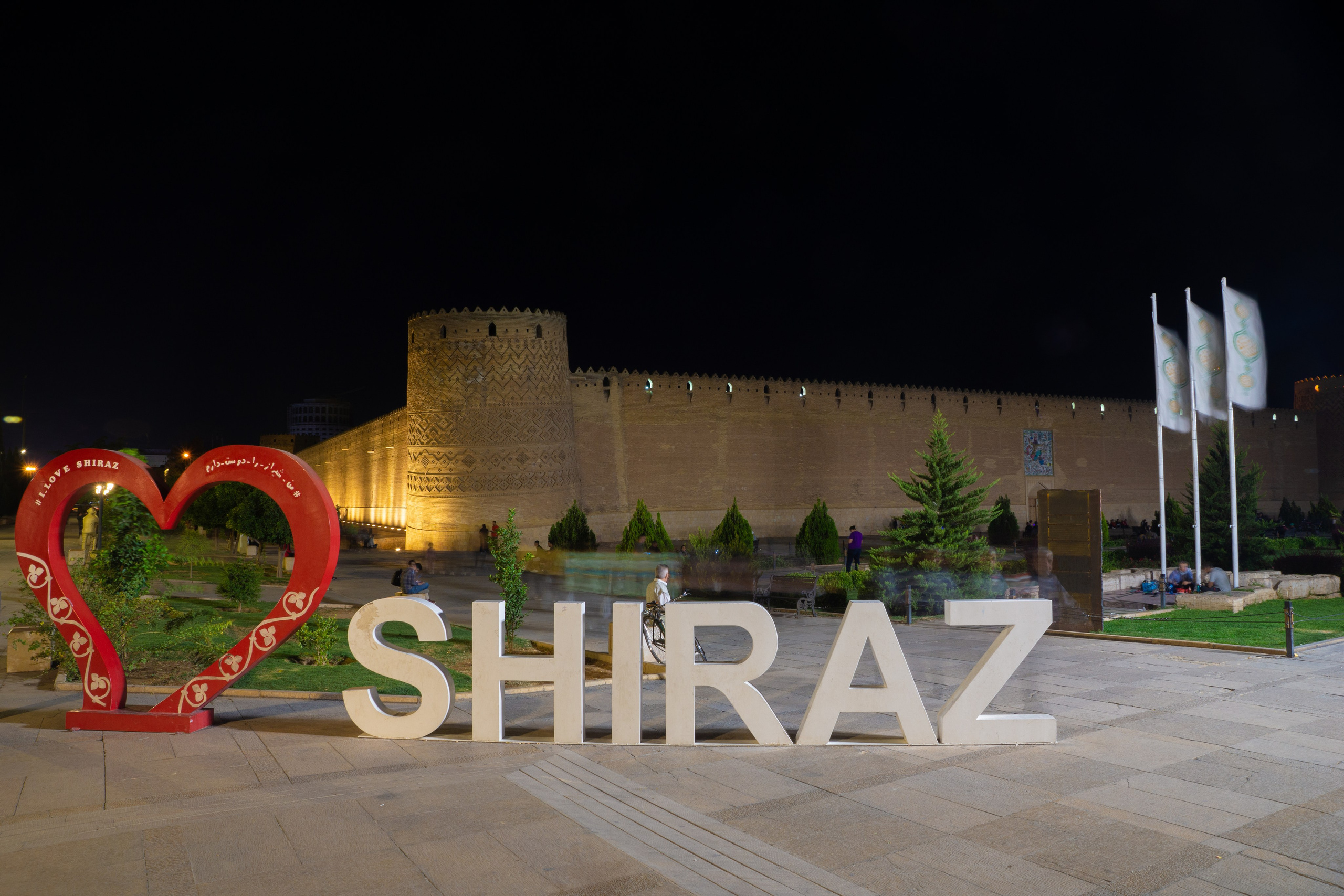 Иран. Фотограф-путешественник Самойлов Максим «Sly Fox»