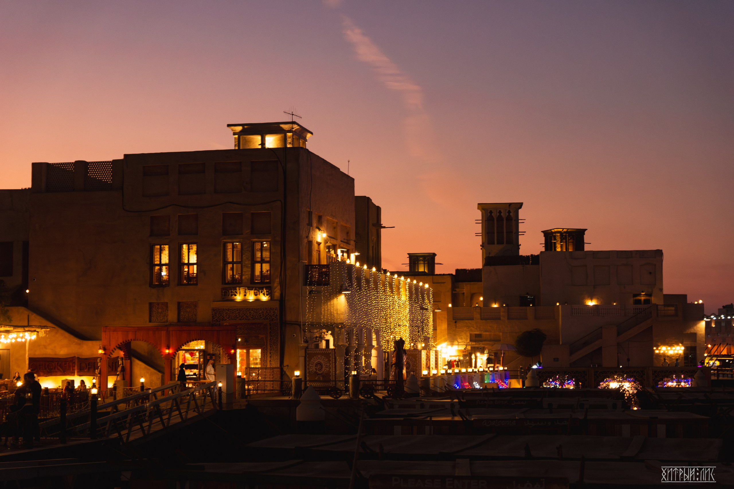 ОАЭ. Фотограф-путешественник Самойлов Максим «Sly Fox»