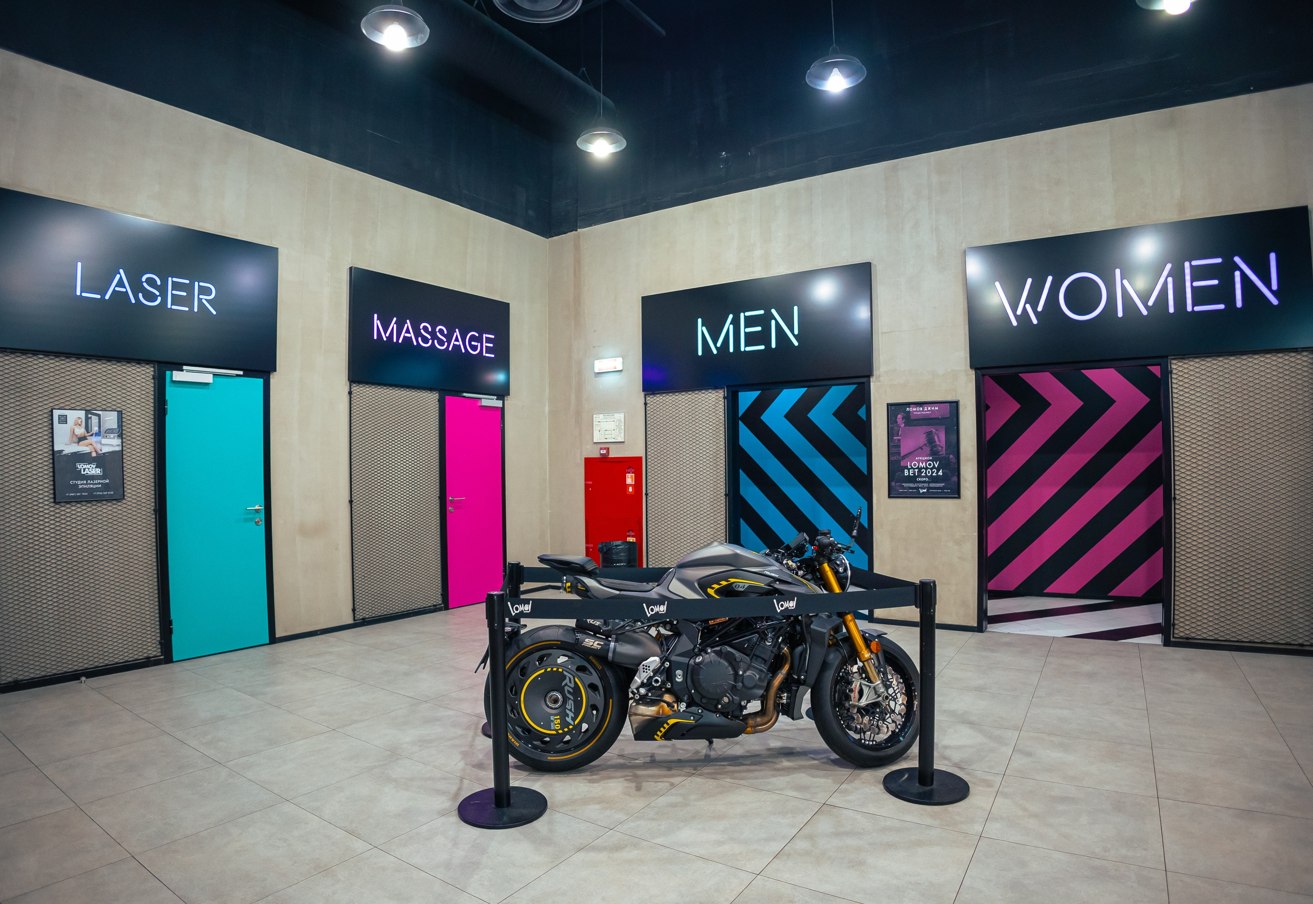 Съемка интерьера. Фотограф Андрей Слынченко