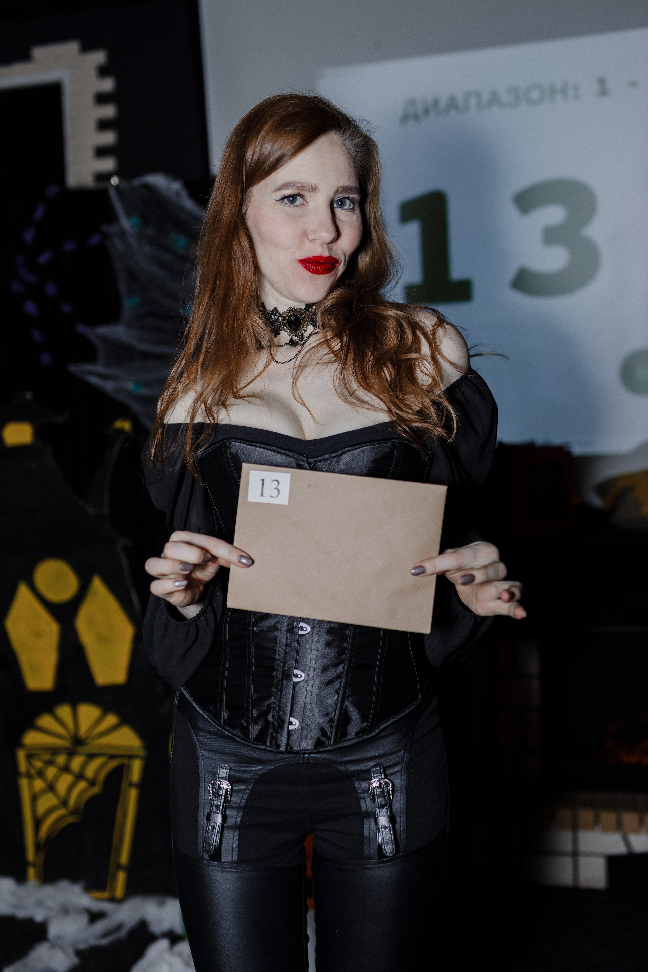 Квиз. I MOM'S. Свадебный фотограф. Москва и Московская Область