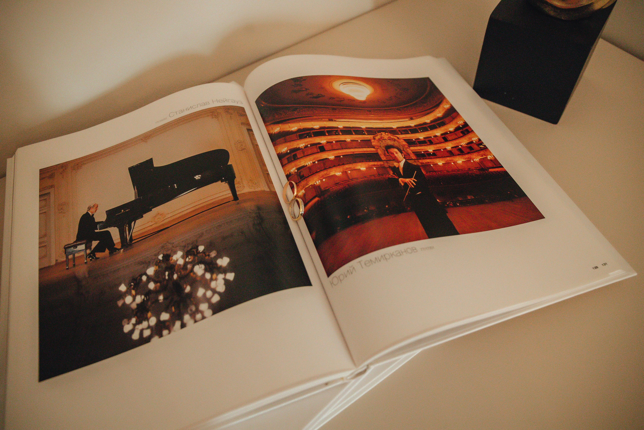 Оля & Ваня. Яркая осень. Свадебный и семейный фотограф Пушкин Царское Село СПБ Питер Санкт-Петербург и Рязань Ольга Козлова