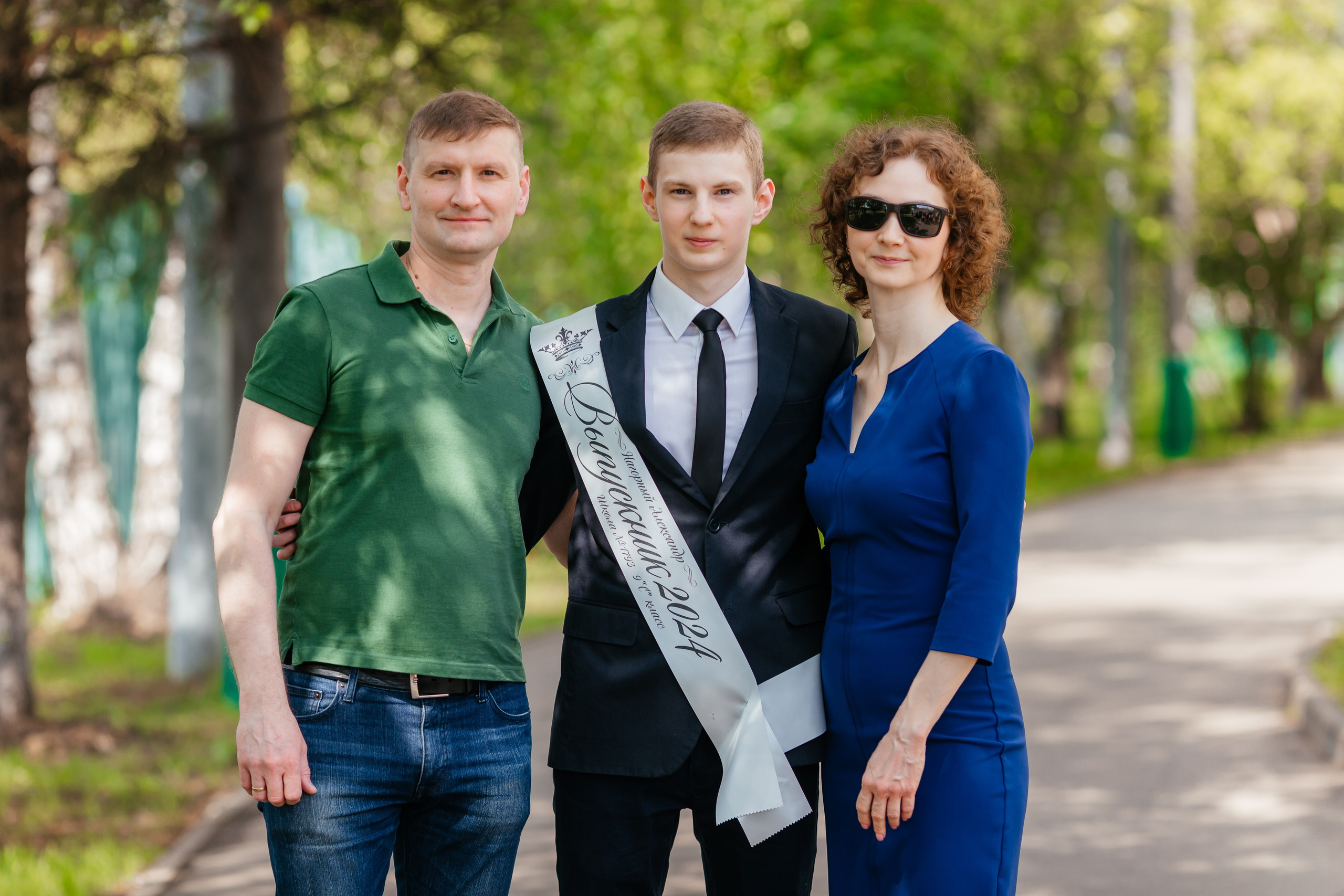 Выпускной 17 мая. Свадебный фотограф Александр Абрамов Москва / Зеленоград