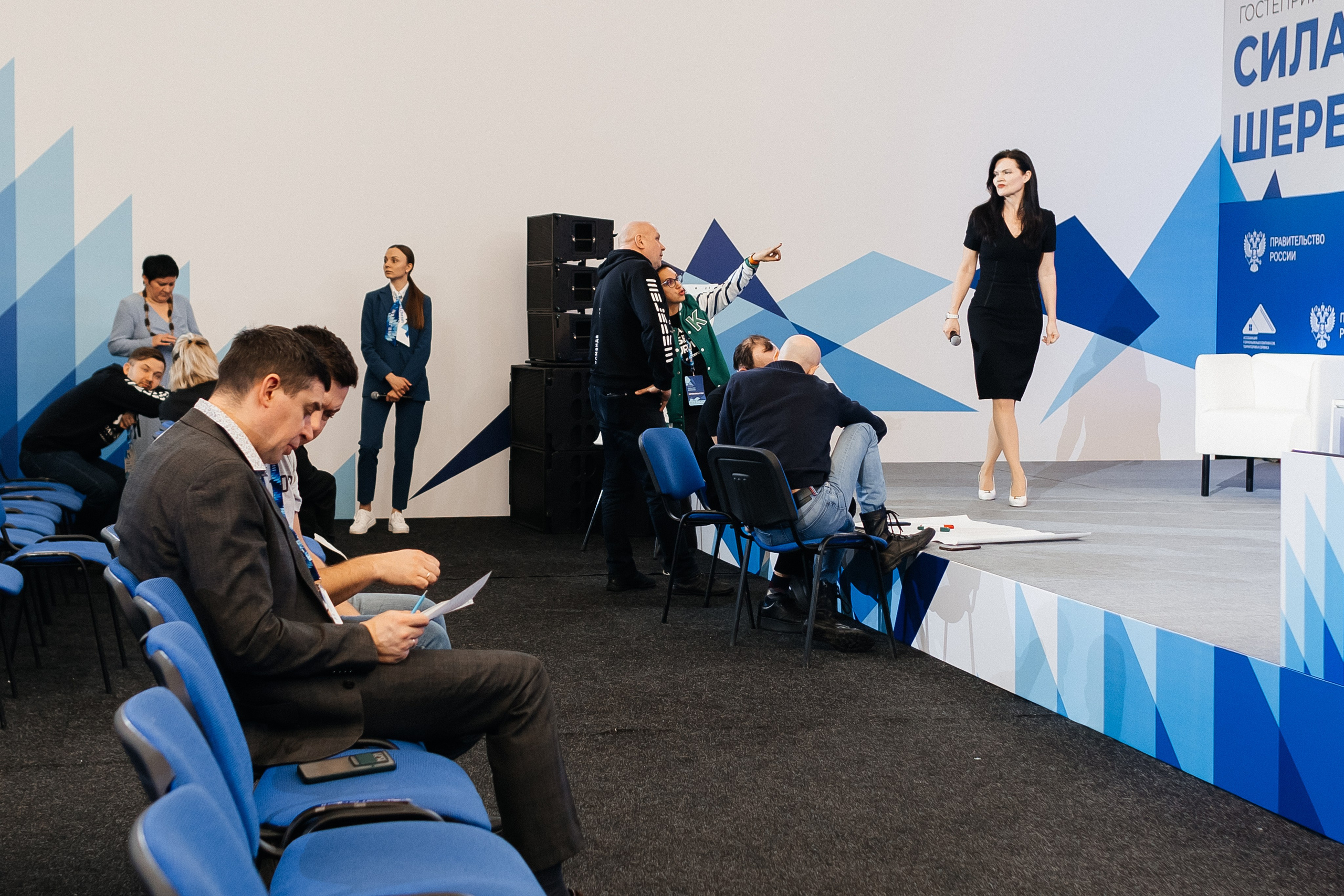 II Всероссийский горнолыжный форум «Сила гор. Шерегеш». Фотограф Кемерово | Сергей