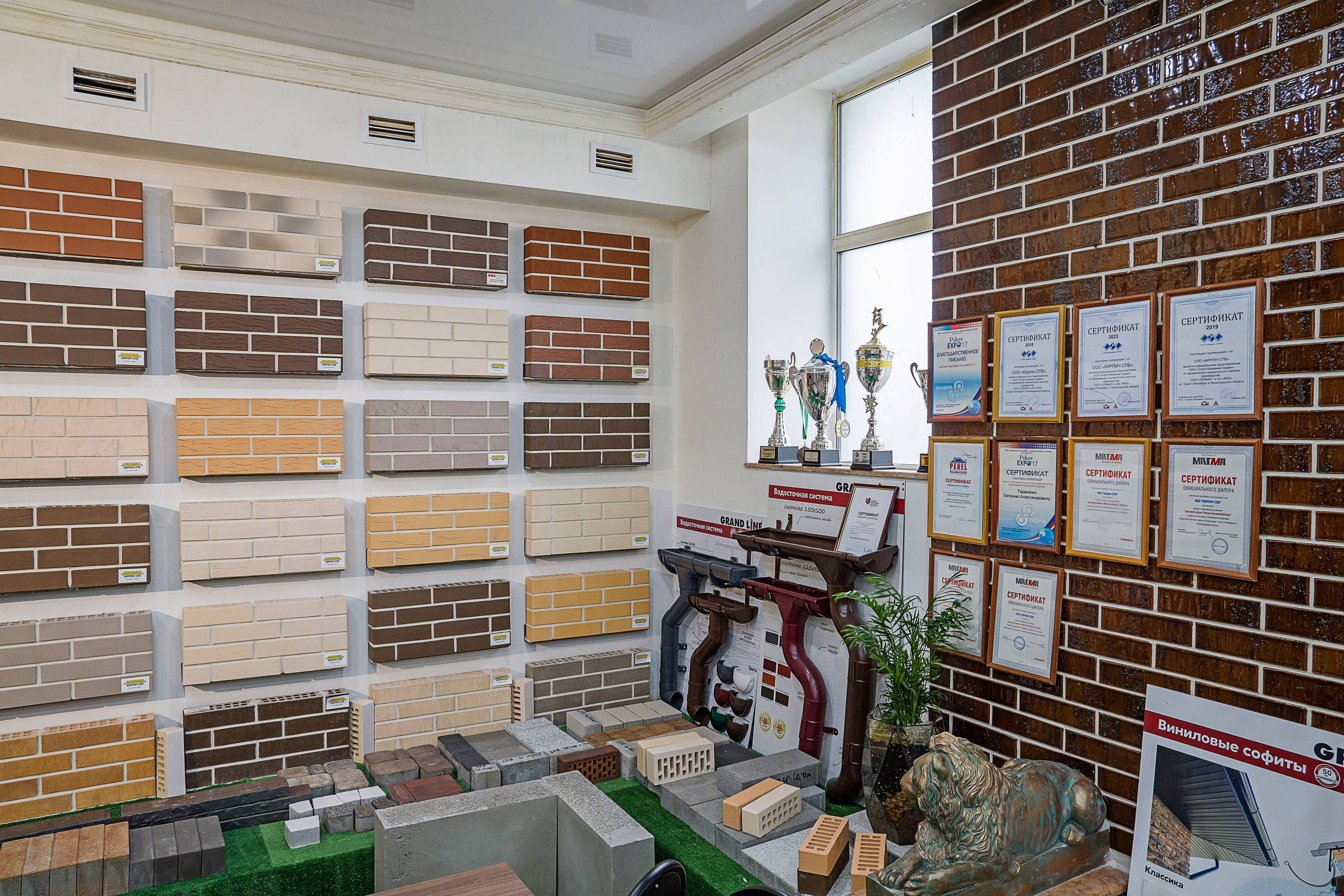 Съемка интерьеров шоу-рума бутика отделочных материалов для ремонта. Фотограф в Санкт-Петербурге. Репортажная и все съёмки для бизнеса