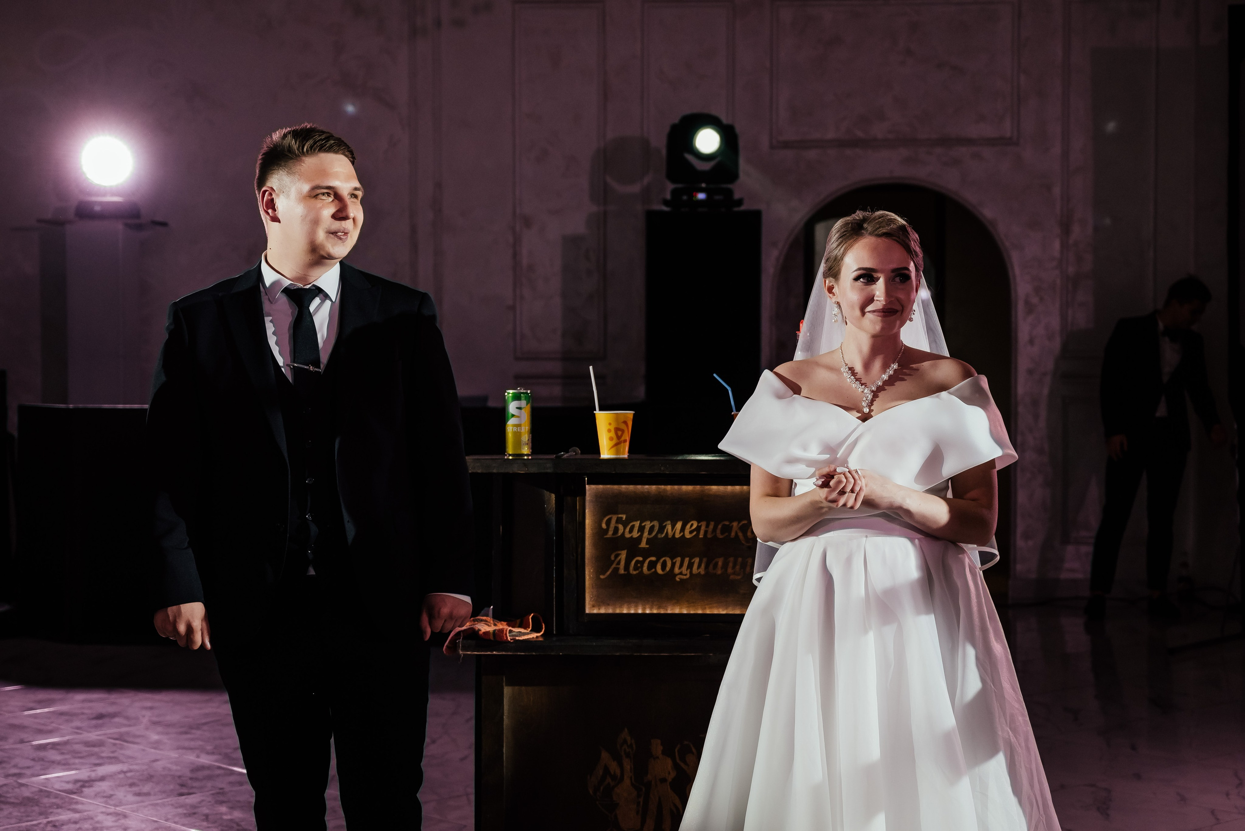 Кристина и Илья. Свадебный фотограф в Ростове Александра Груздева