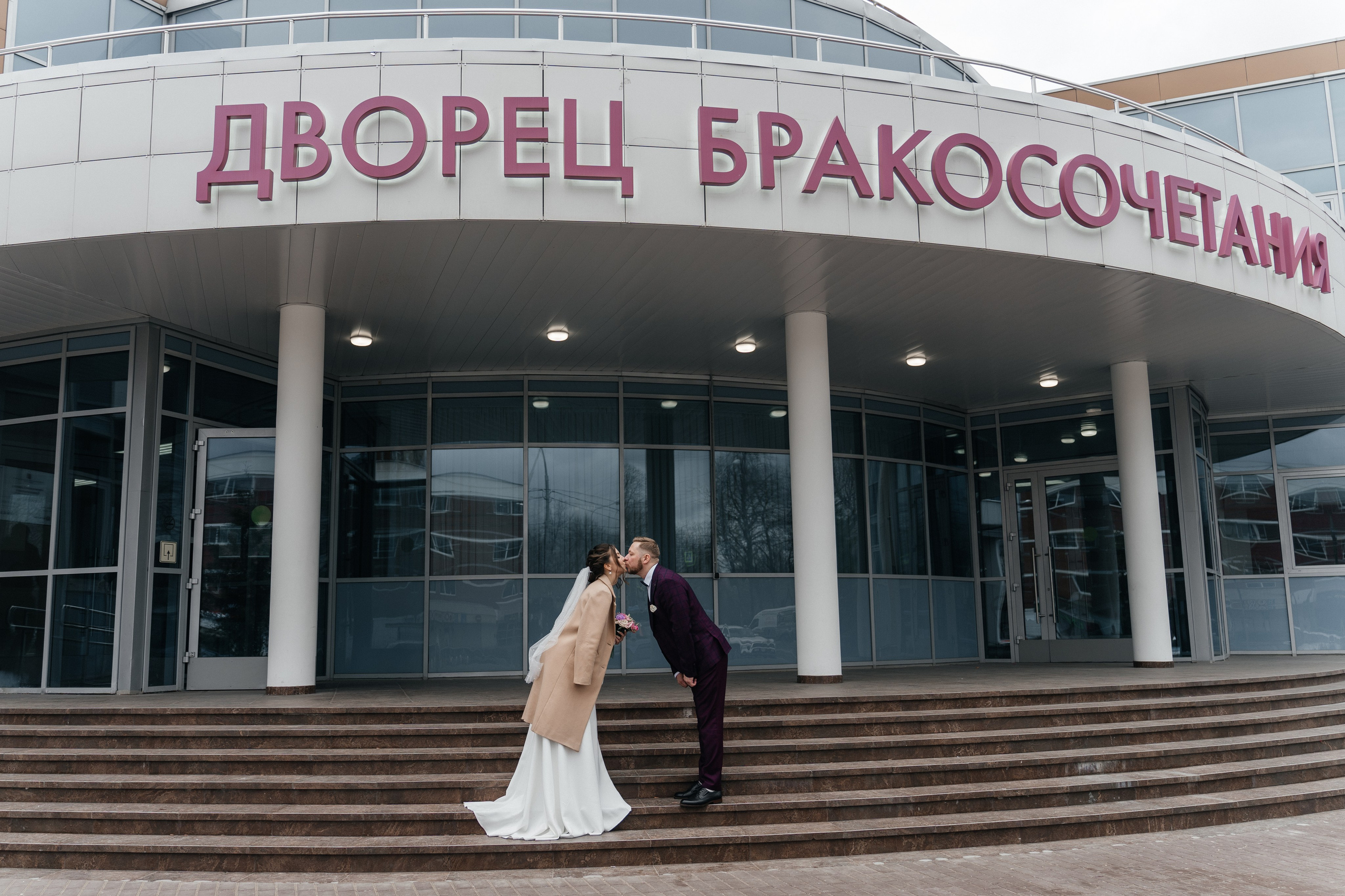 Свадьба Алексим и Кристина. Семейный и репортажный фотограф в Москве Оксана Шилова