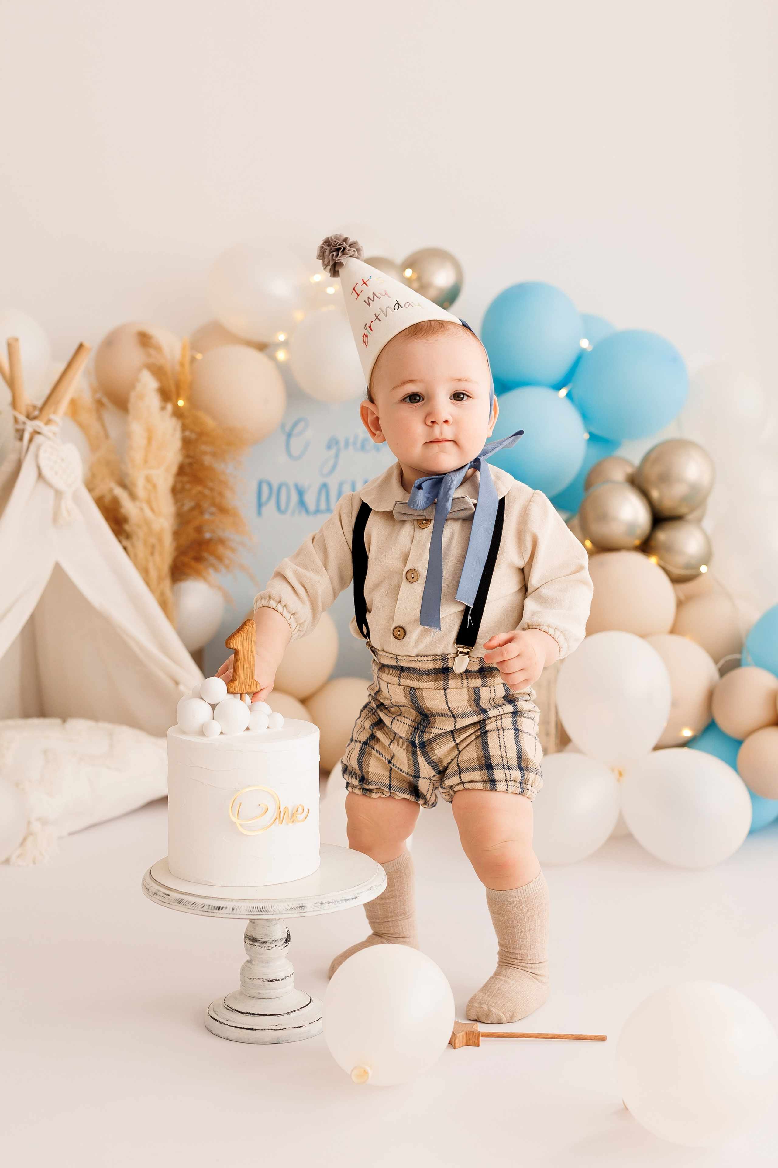 Годики мальчики. Профессиональная детская и семейная фотостудия в Краснодаре