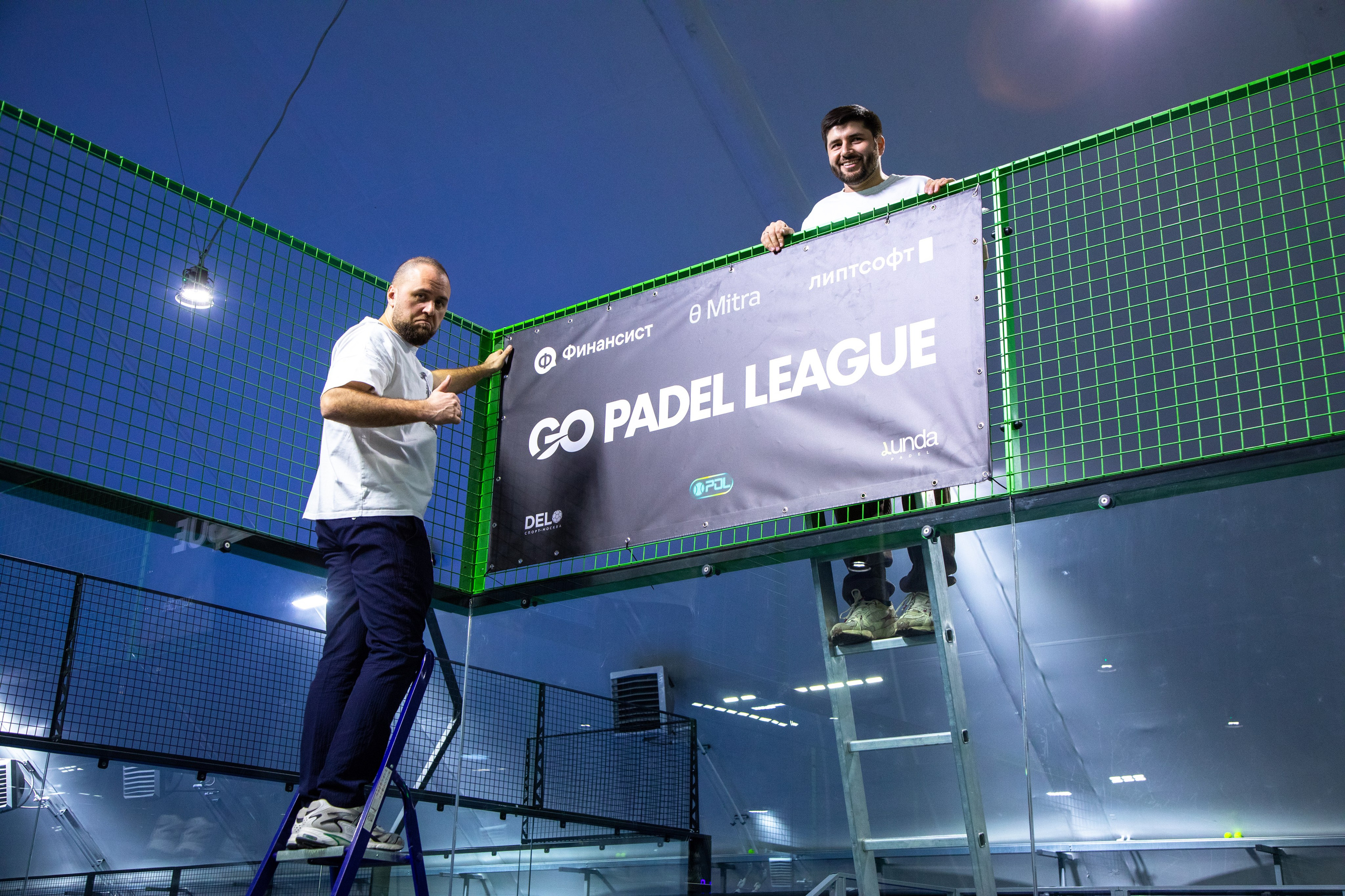 GoPadel открытие. GoPadel League галерея