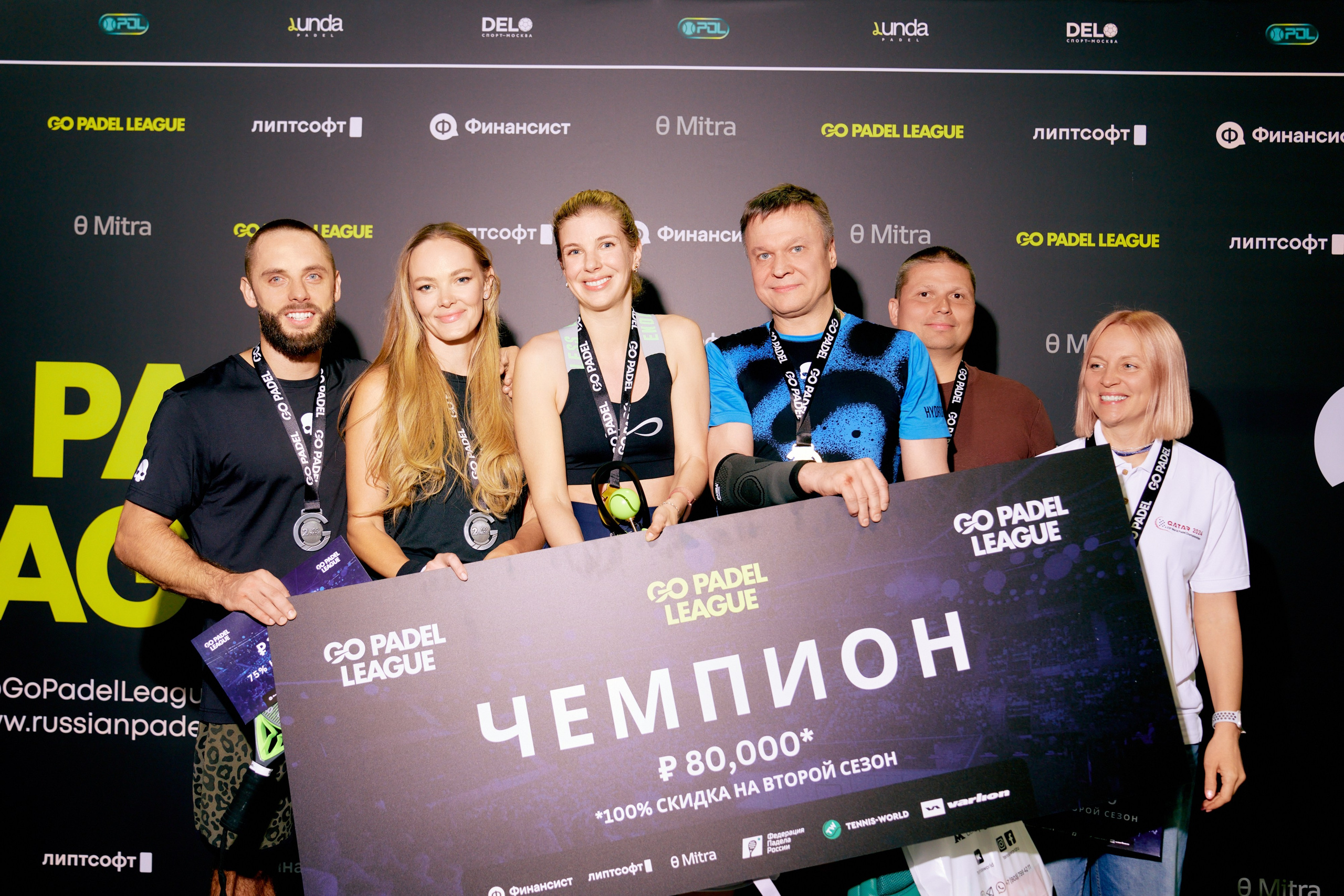 GoPadel League галерея