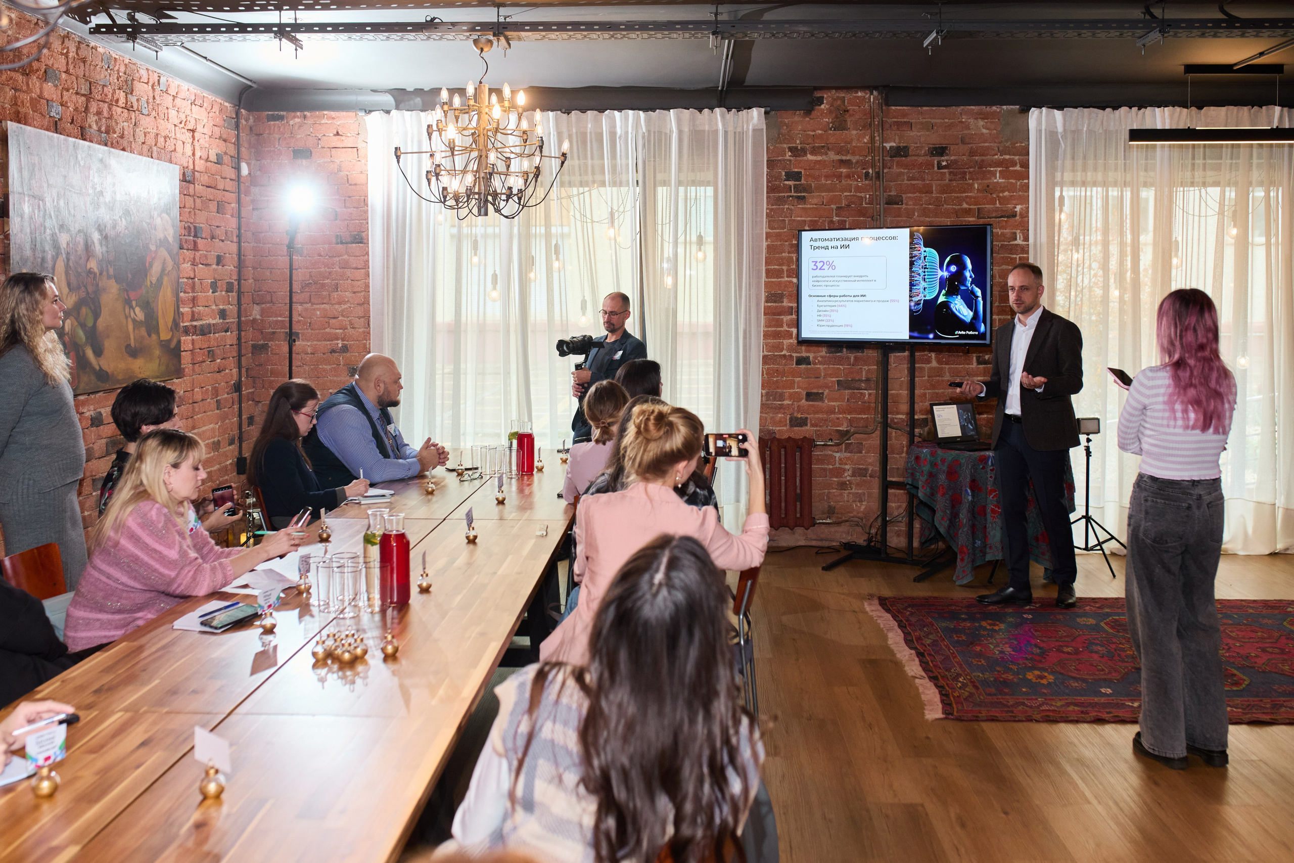 Бизнес-завтрак Avito. Видеограф, фотограф Илья Новиков Москва, Екатеринбург, Калининград
