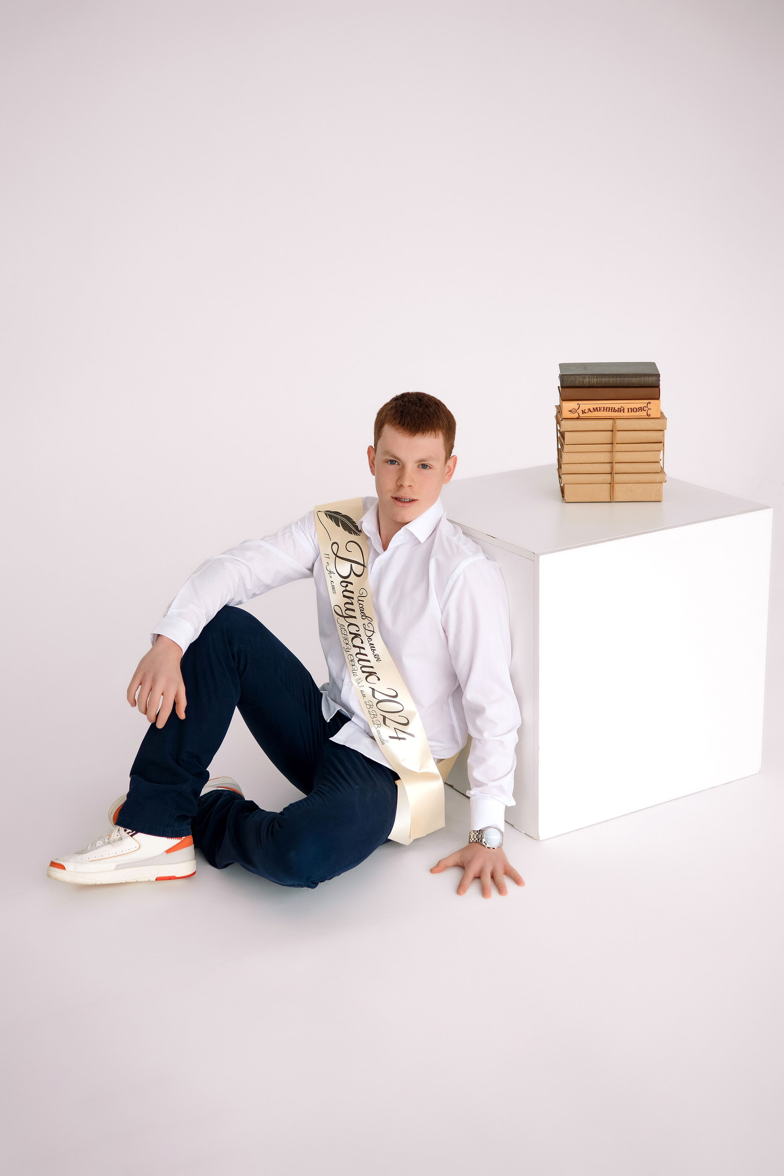 11 класс Циклорама. Фотограф Любовь Корниенко, Примоский край