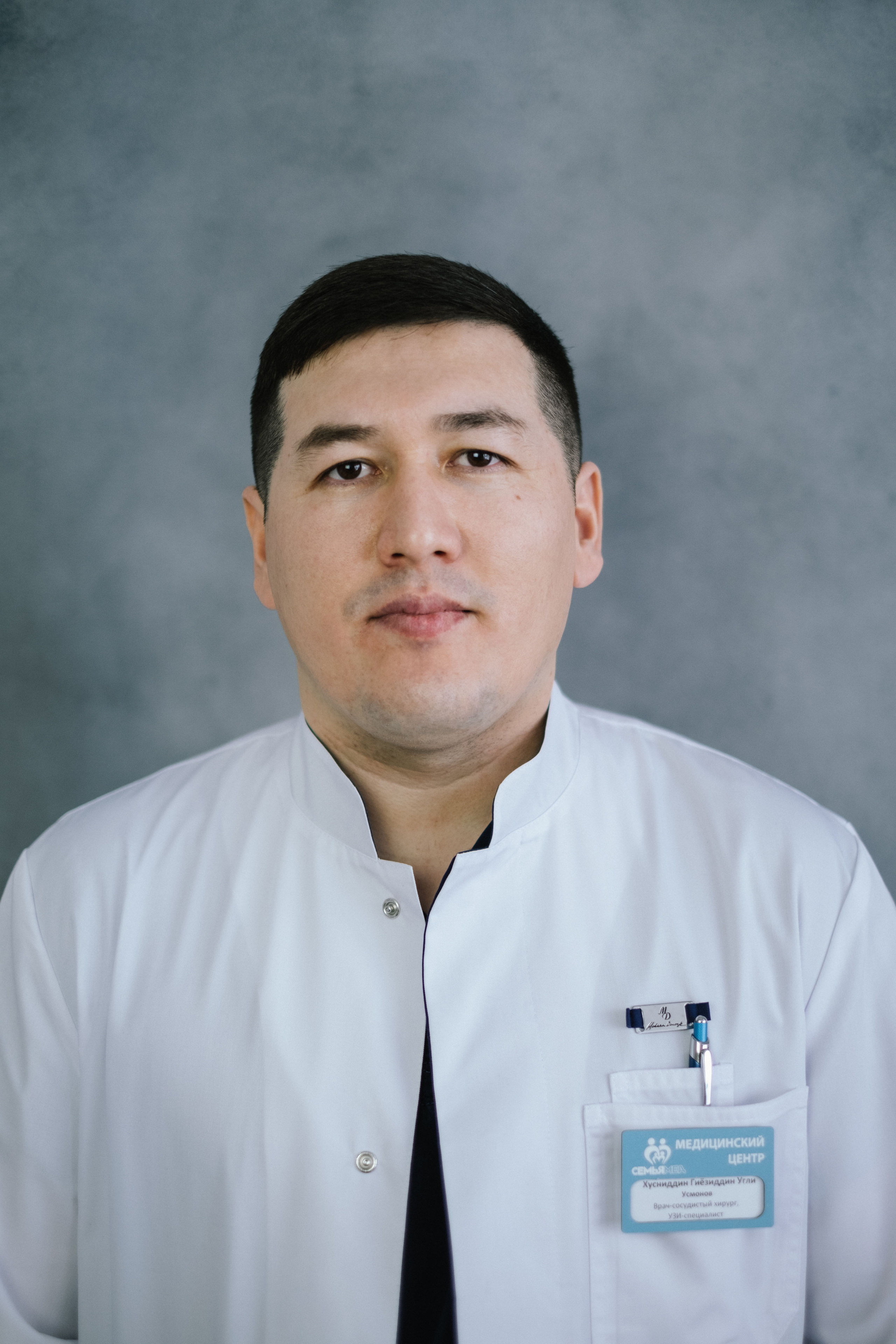 Фотосъемка для медицинской клиники «СемьяМед». Ксения Ильиных — Фотограф в Новосибирске