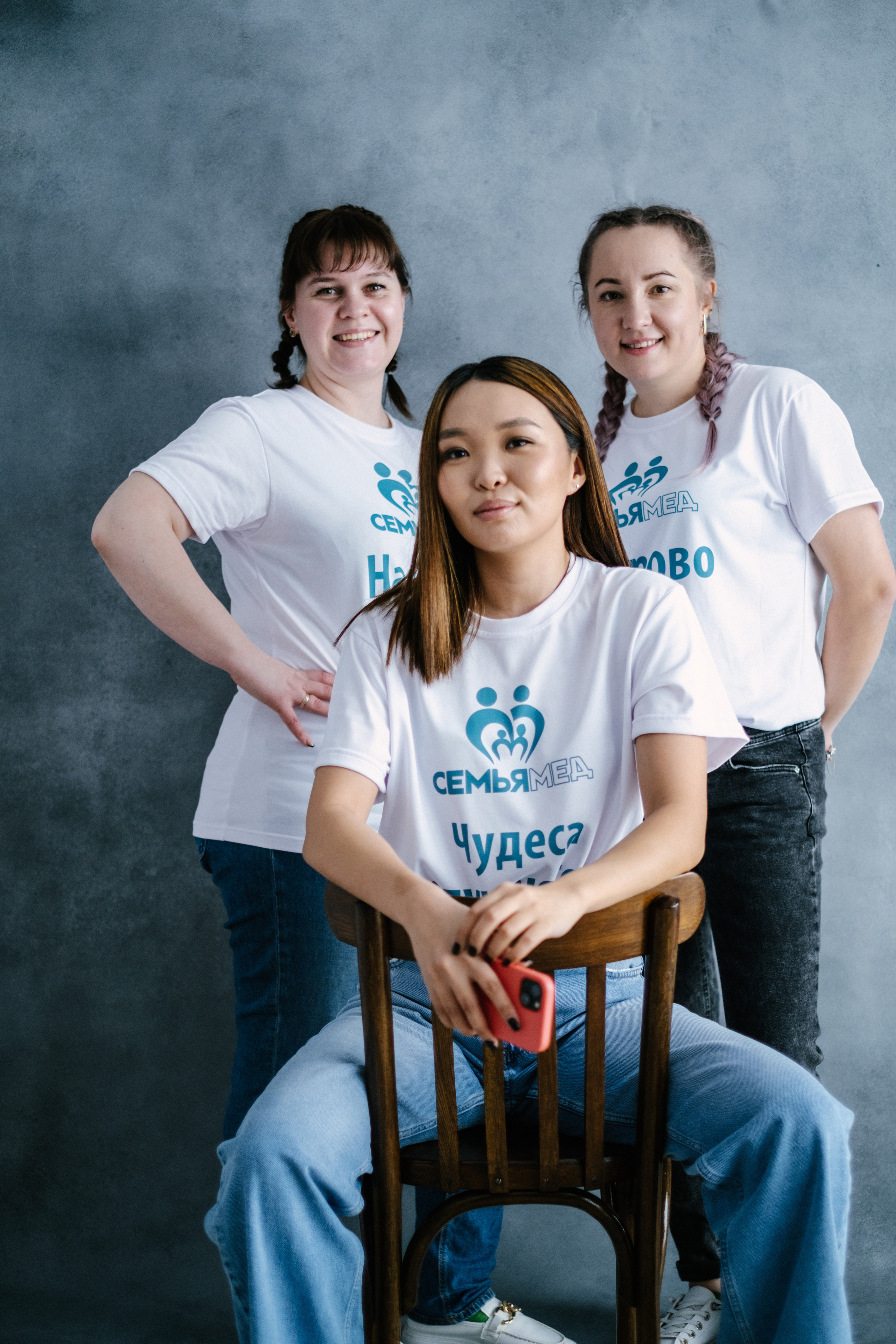 Фотосъемка для медицинской клиники «СемьяМед». Ксения Ильиных — Фотограф в Новосибирске